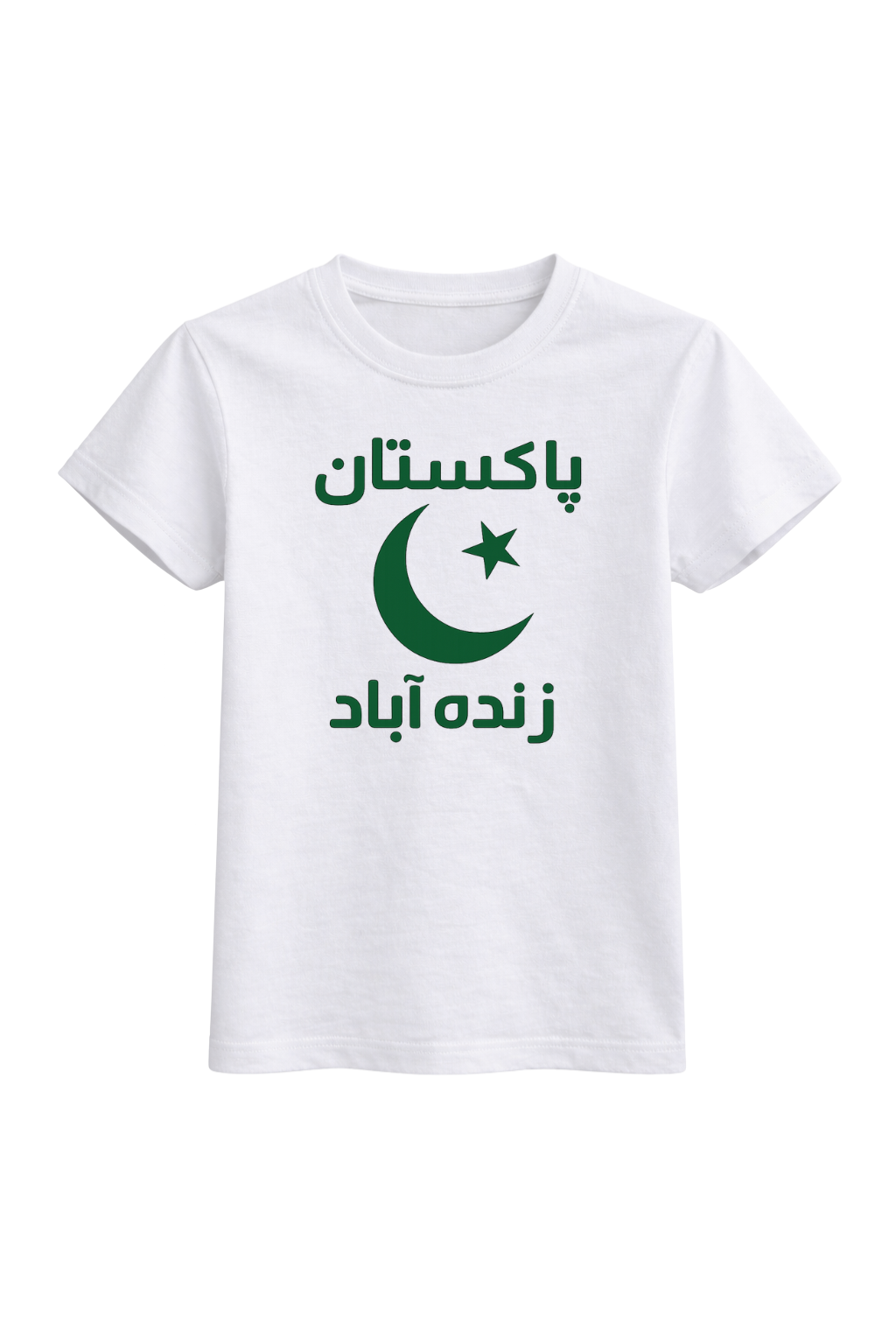 Independence Day Tshirt