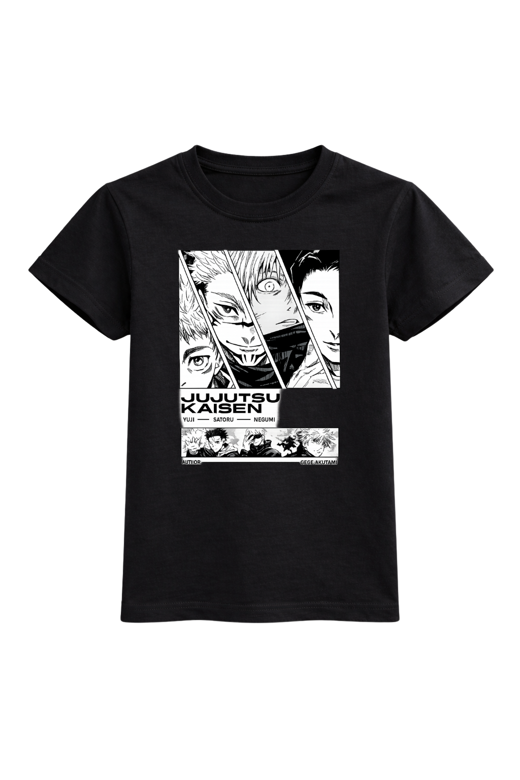 Broken Infinity Tee
