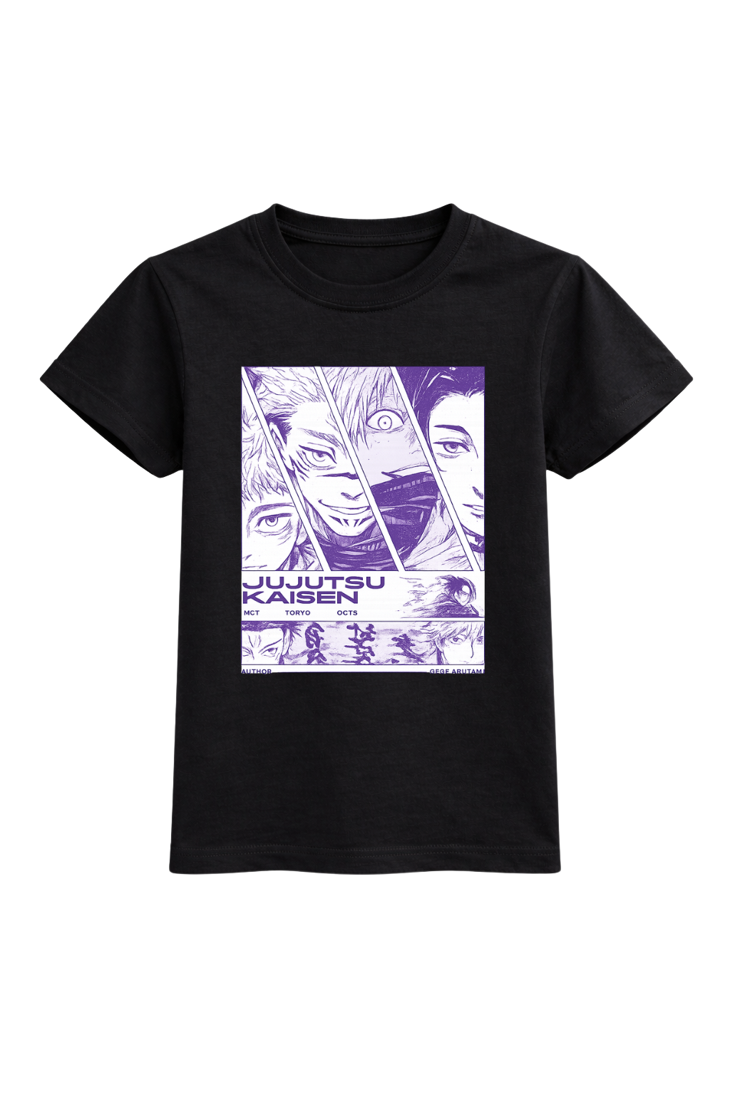 Violet Curse Tee