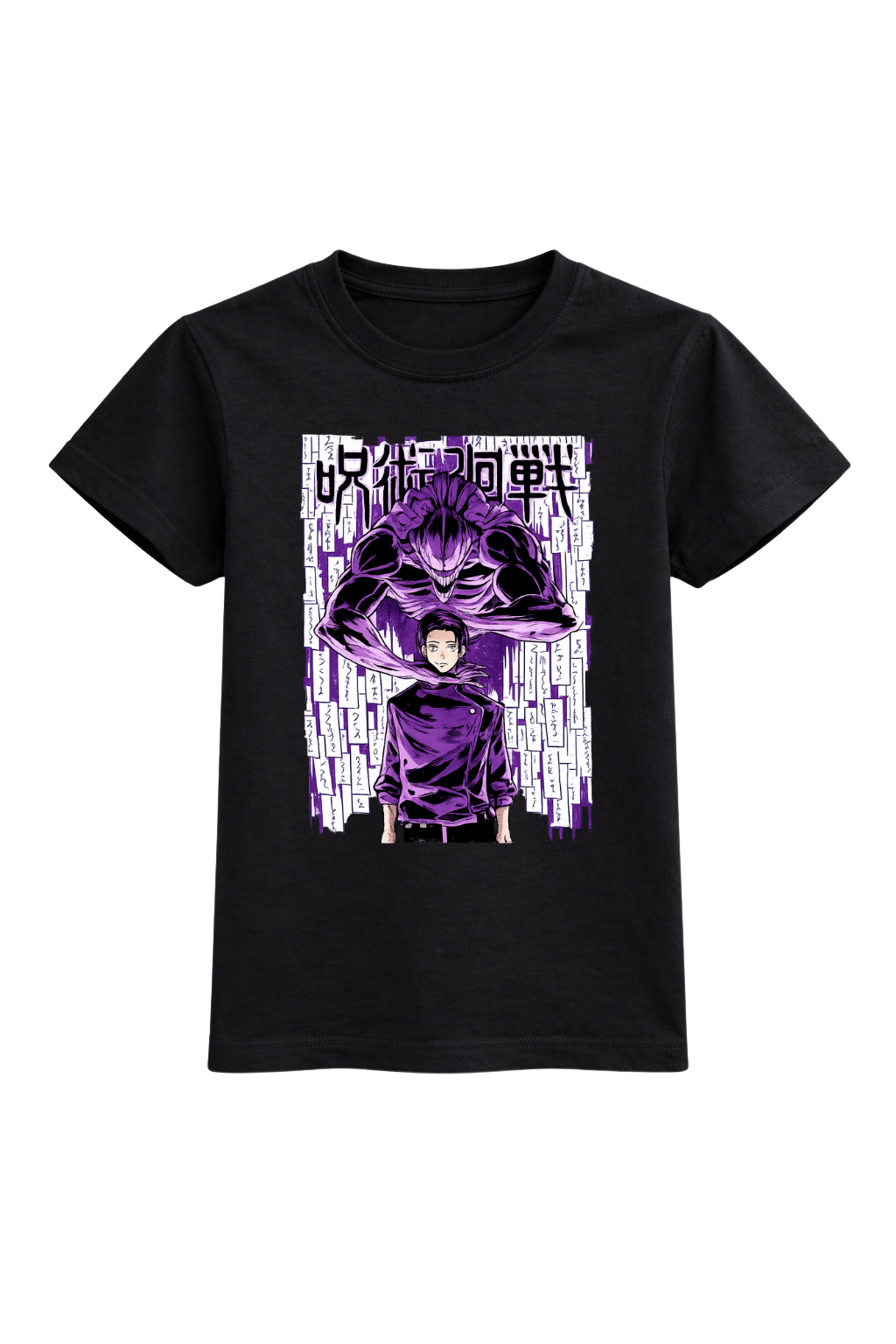Cursed Bond Tee