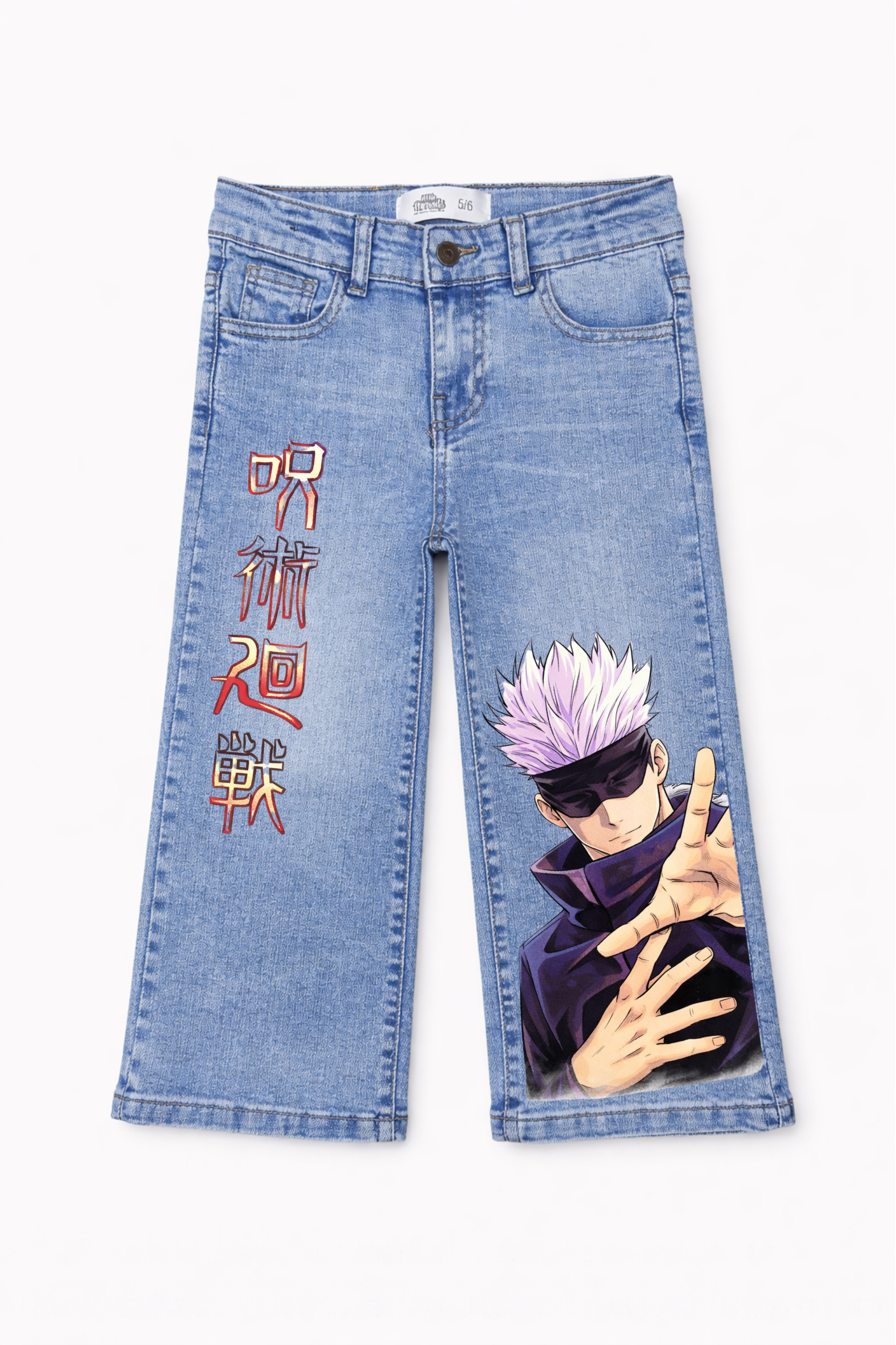 Infinity Aura Denim Jeans