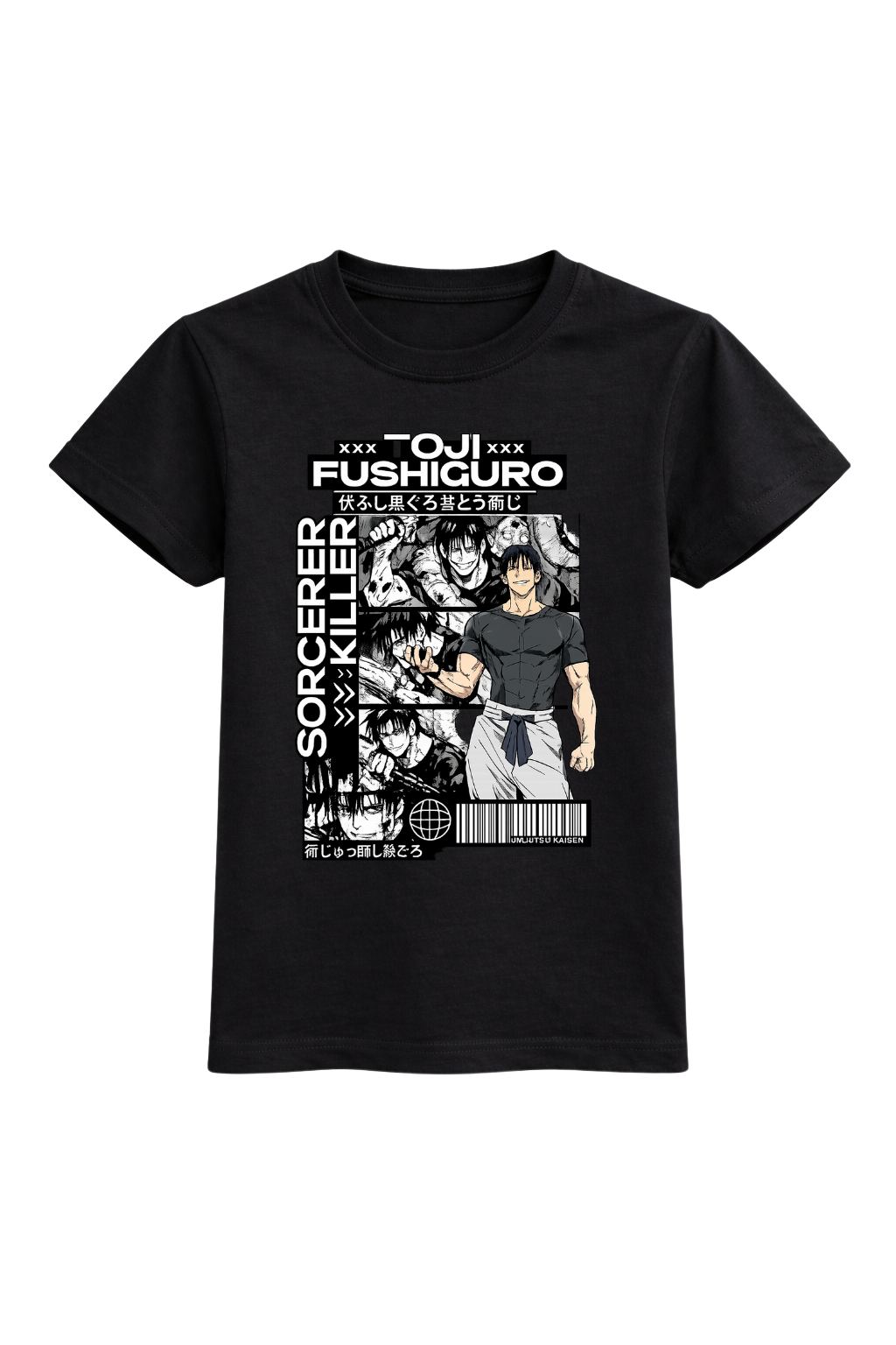 Shadow Mercenary Tee
