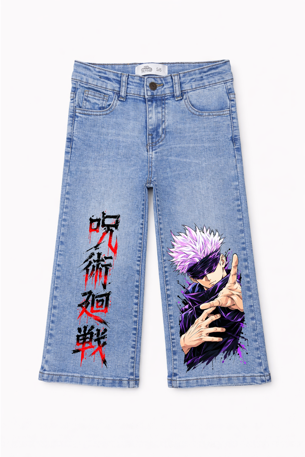 Gojo Limitless Graphic Jeans