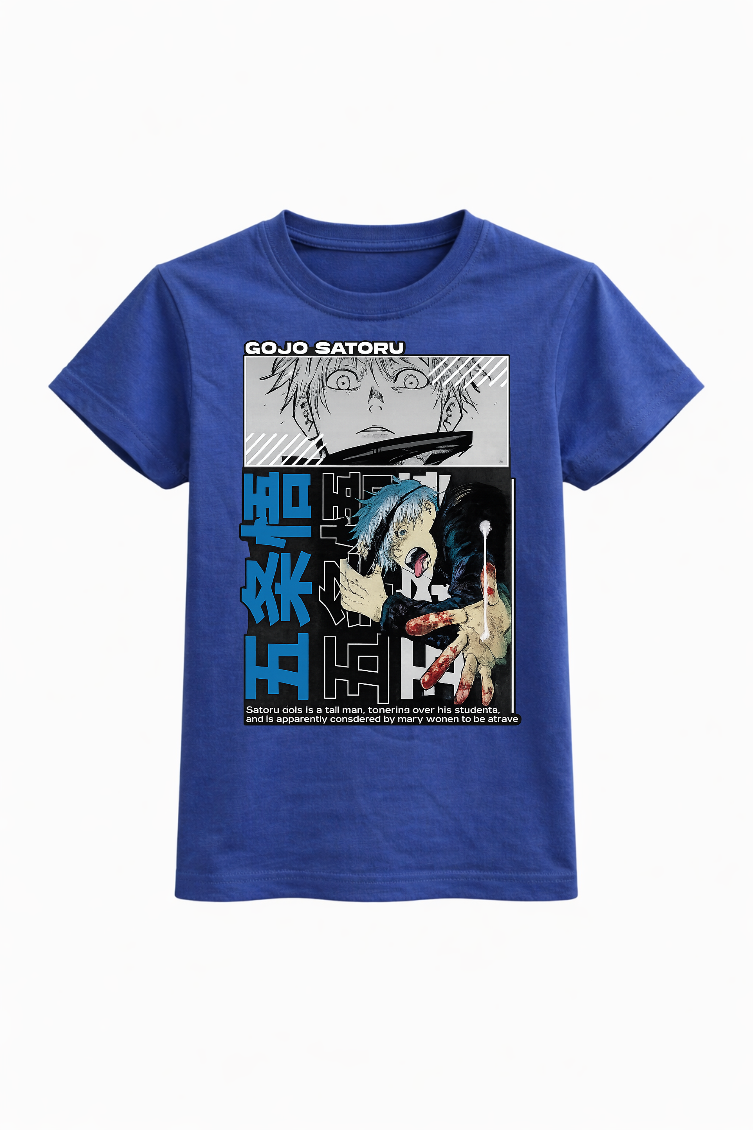 Gojo Frenzy Tee