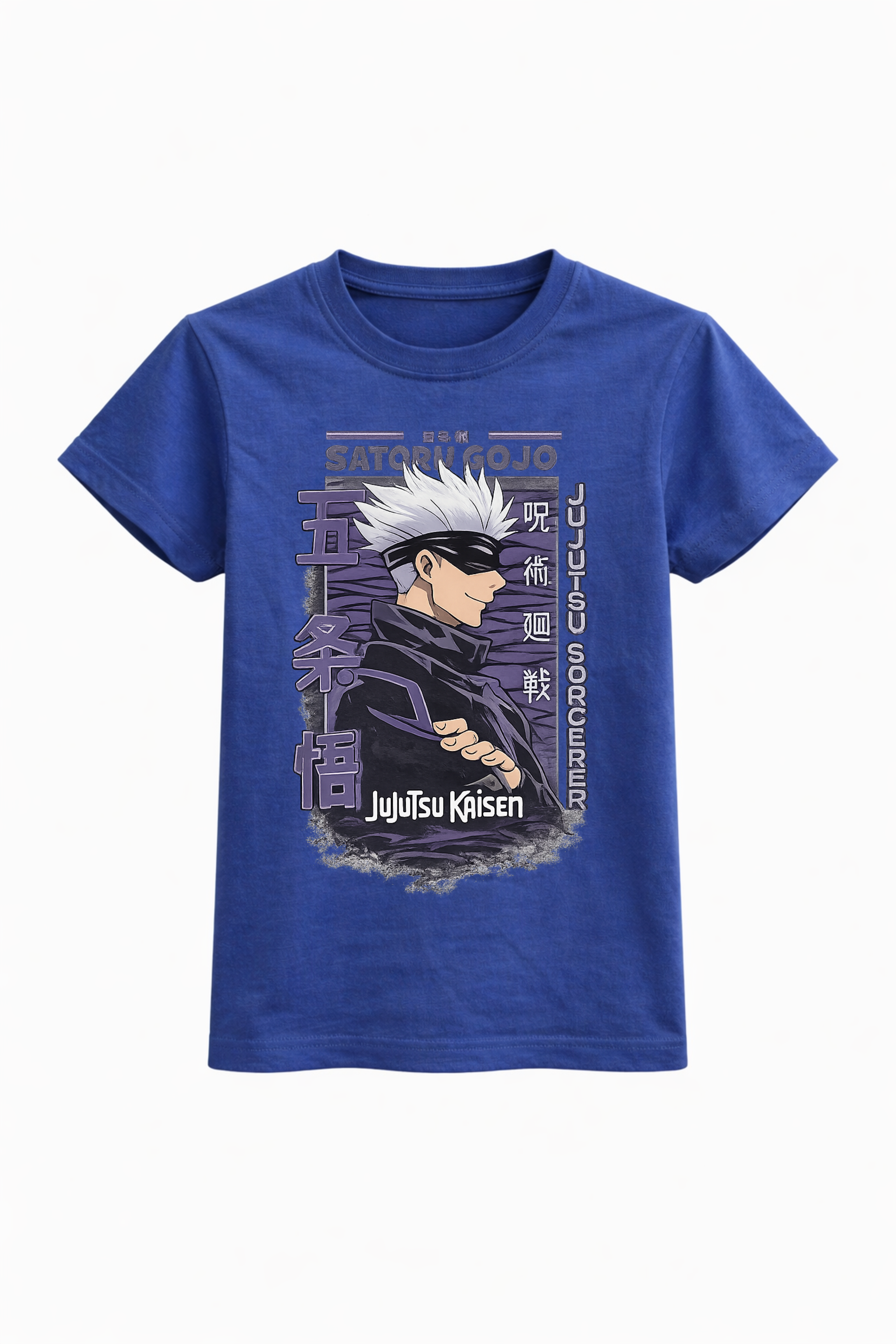 Gojo Saturo Untouchable Tee