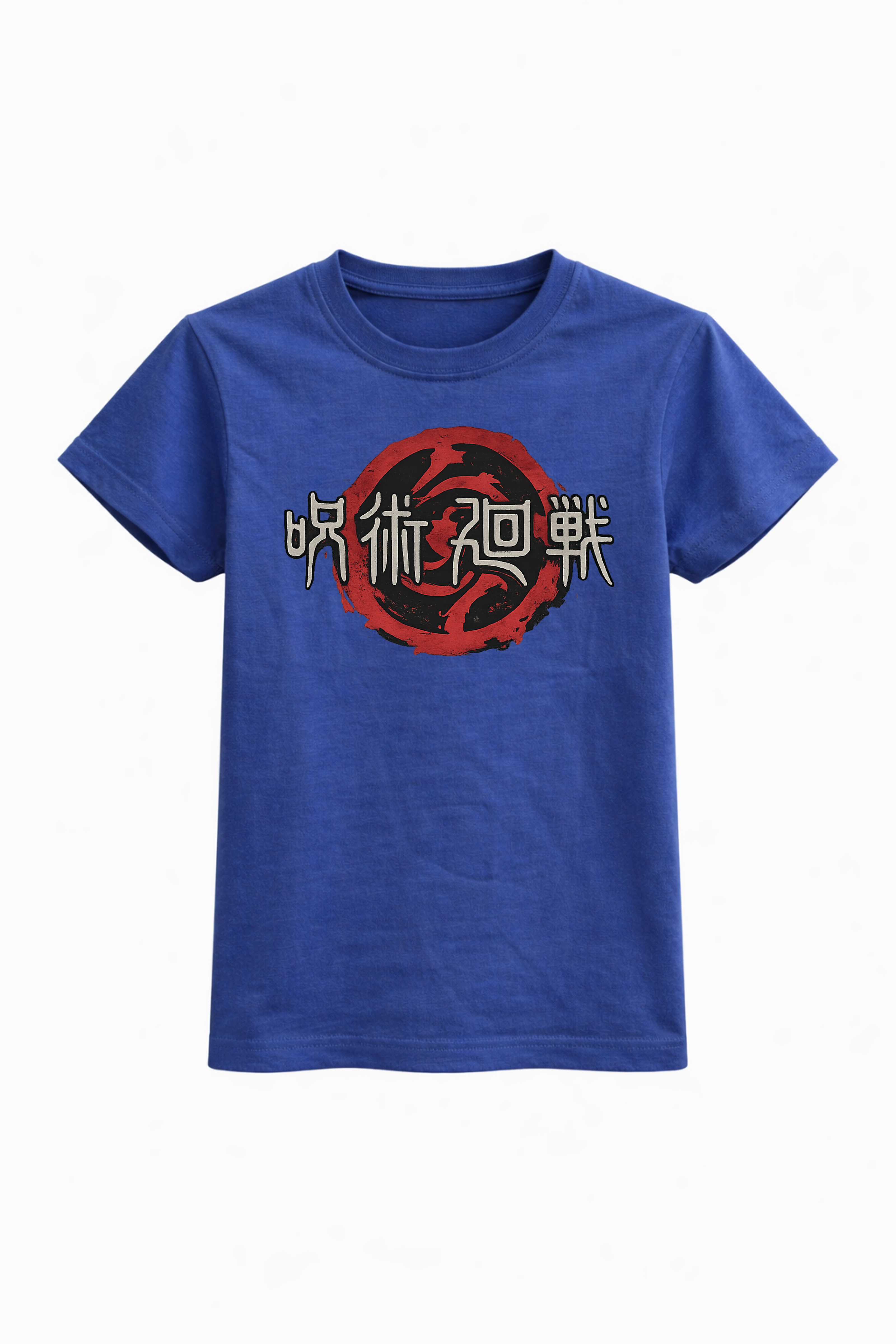 Cursed Seal Tee