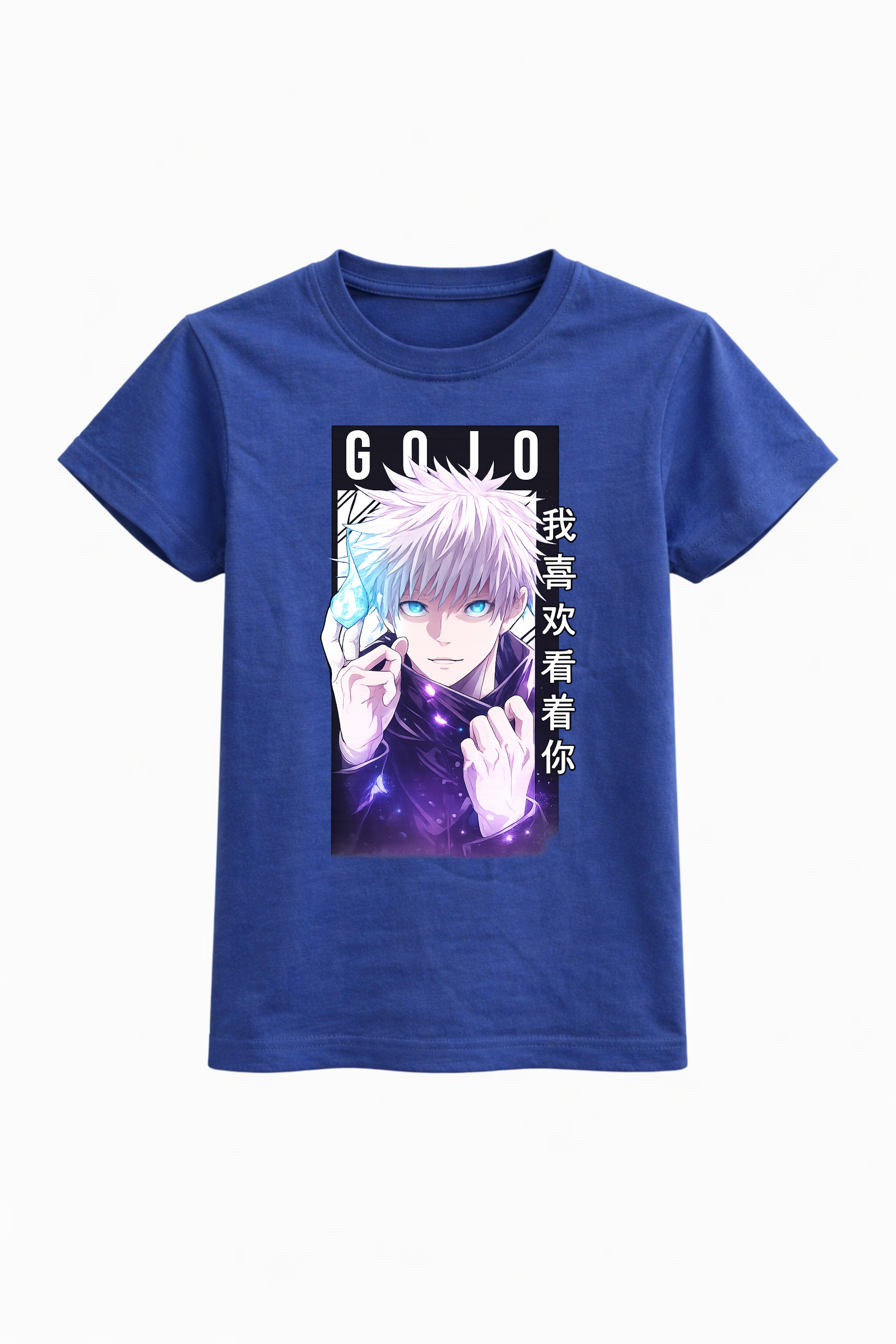 Gojo Aura Tee