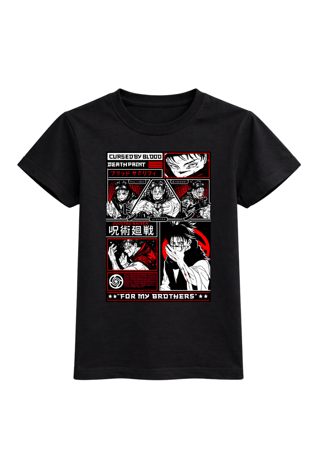 Cursed Bloodline Tee