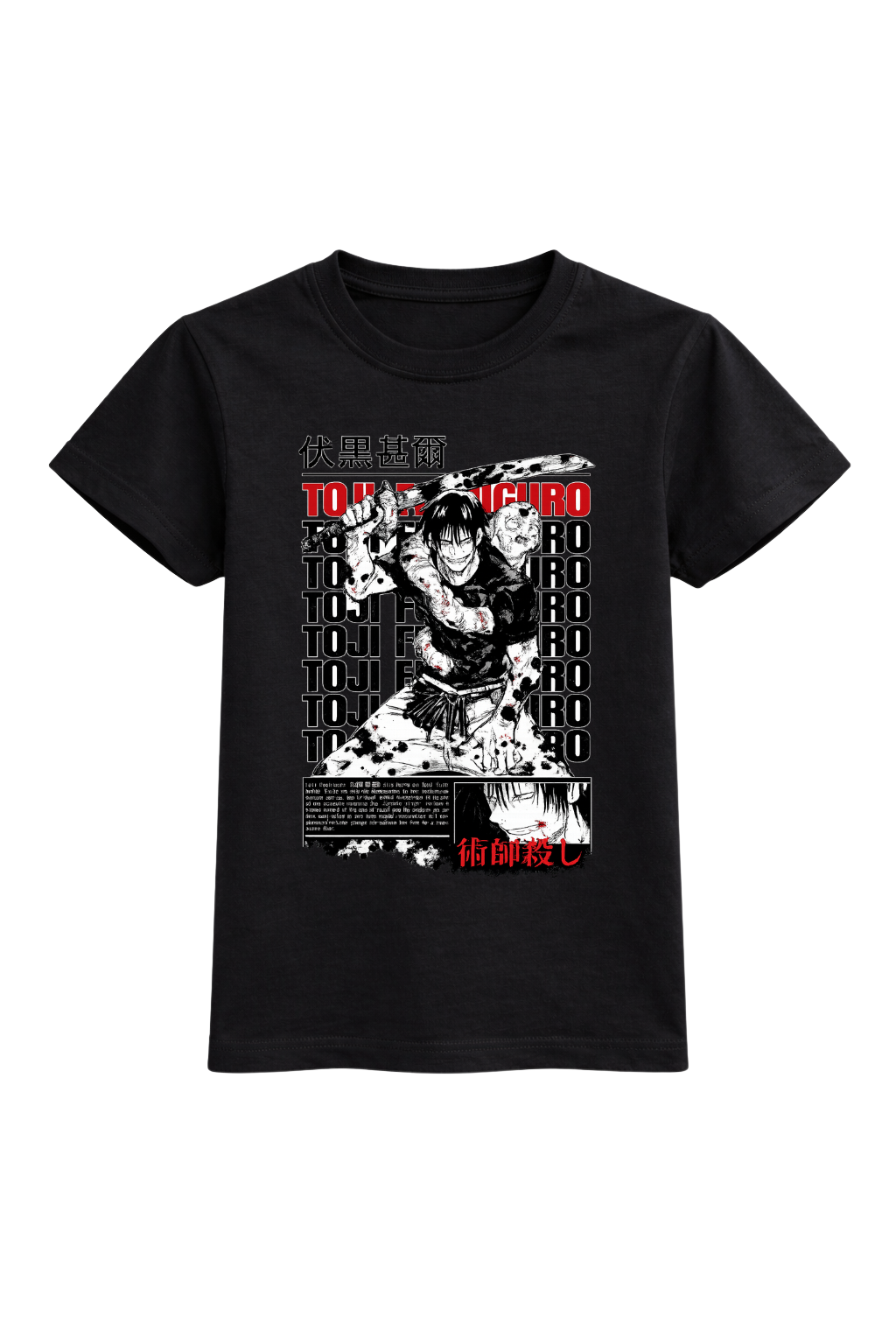 Scarlet Executioner Tee