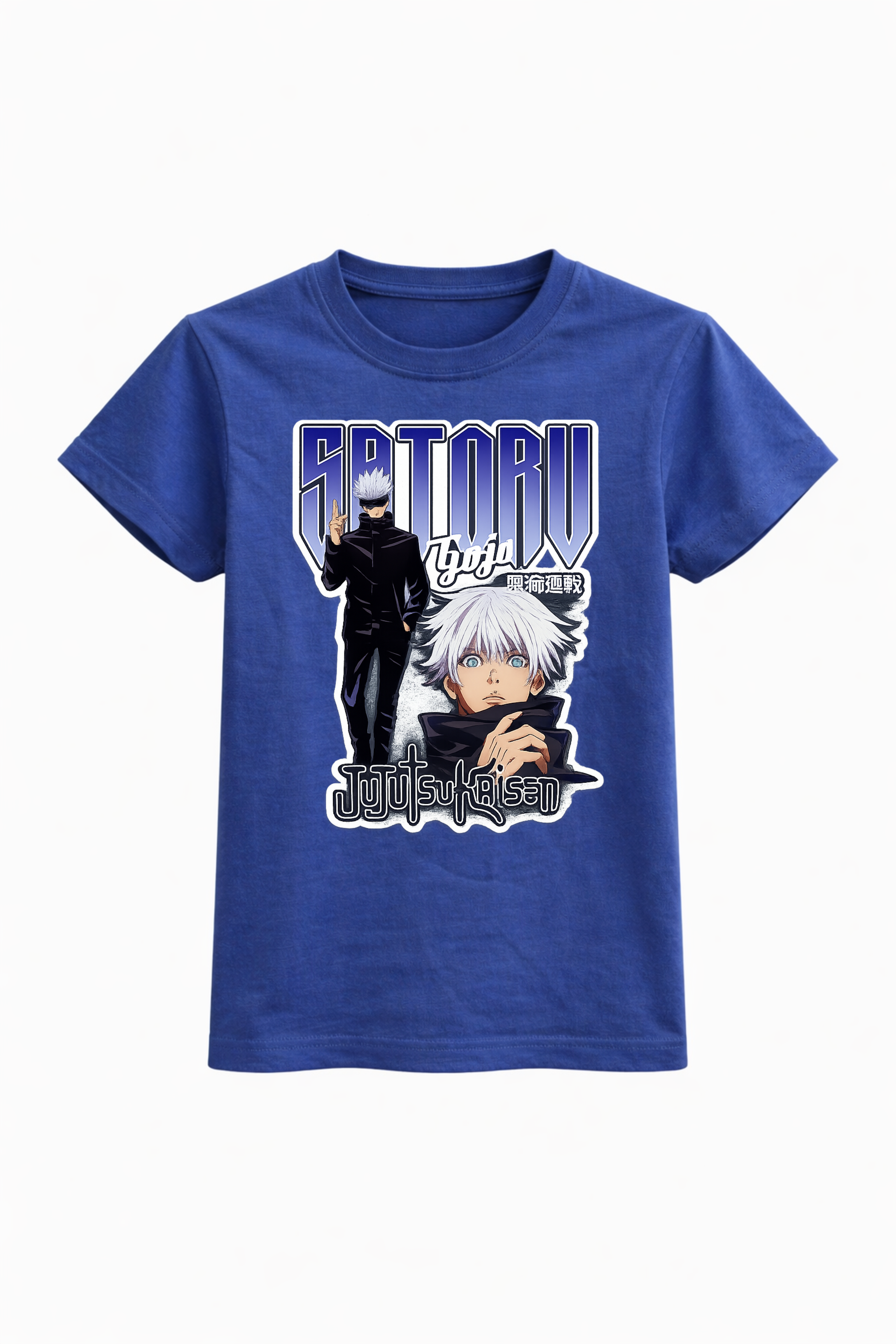 Limitless Gojo Tee