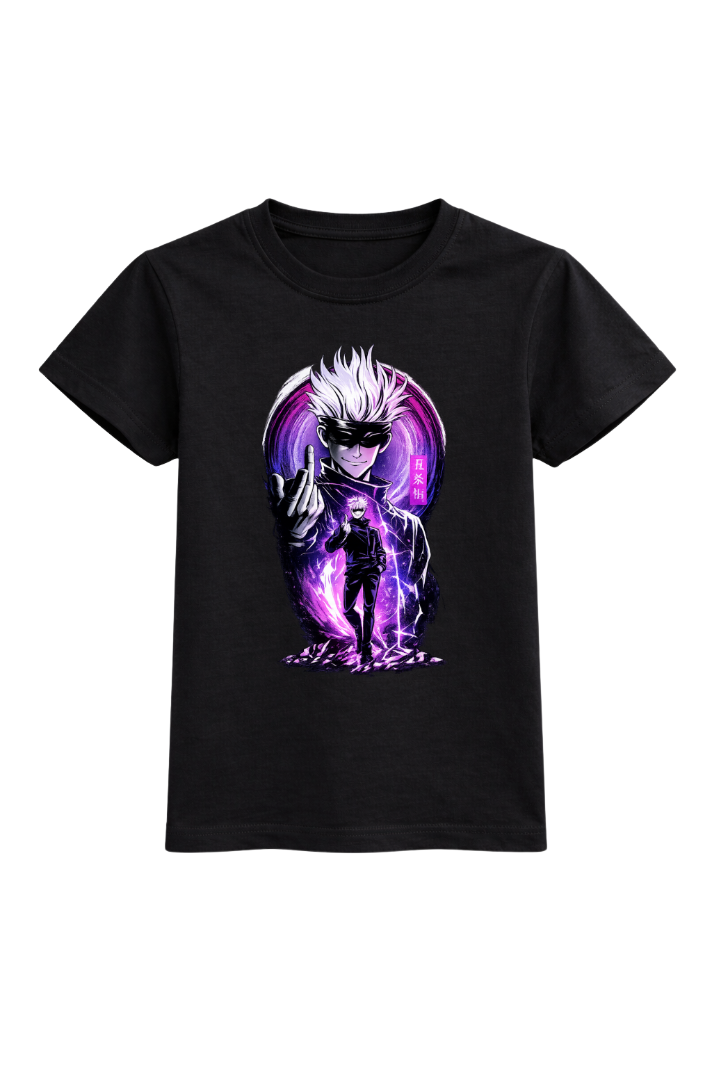 Infinity Aura Tee
