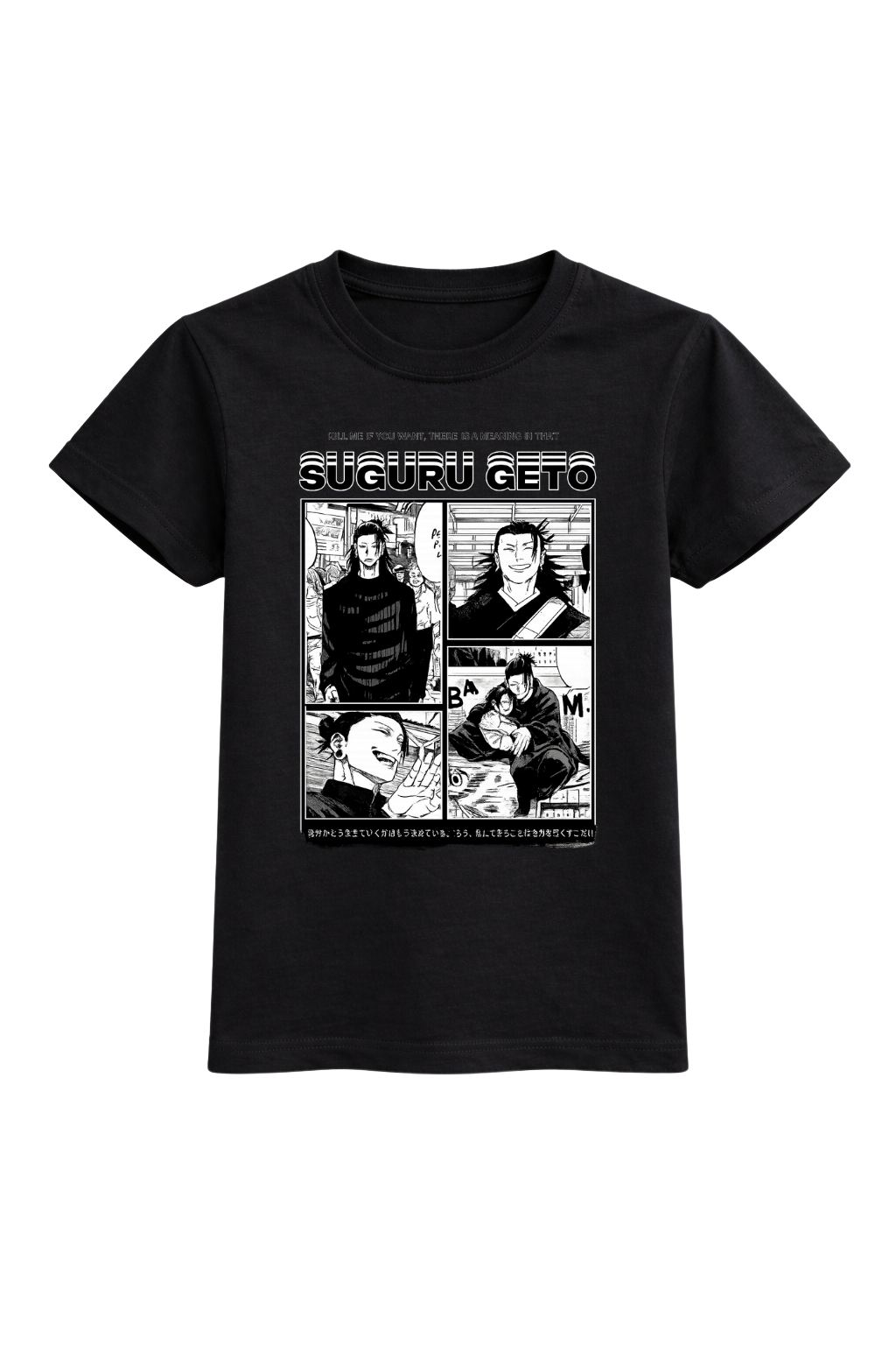 Dark Conviction Tee