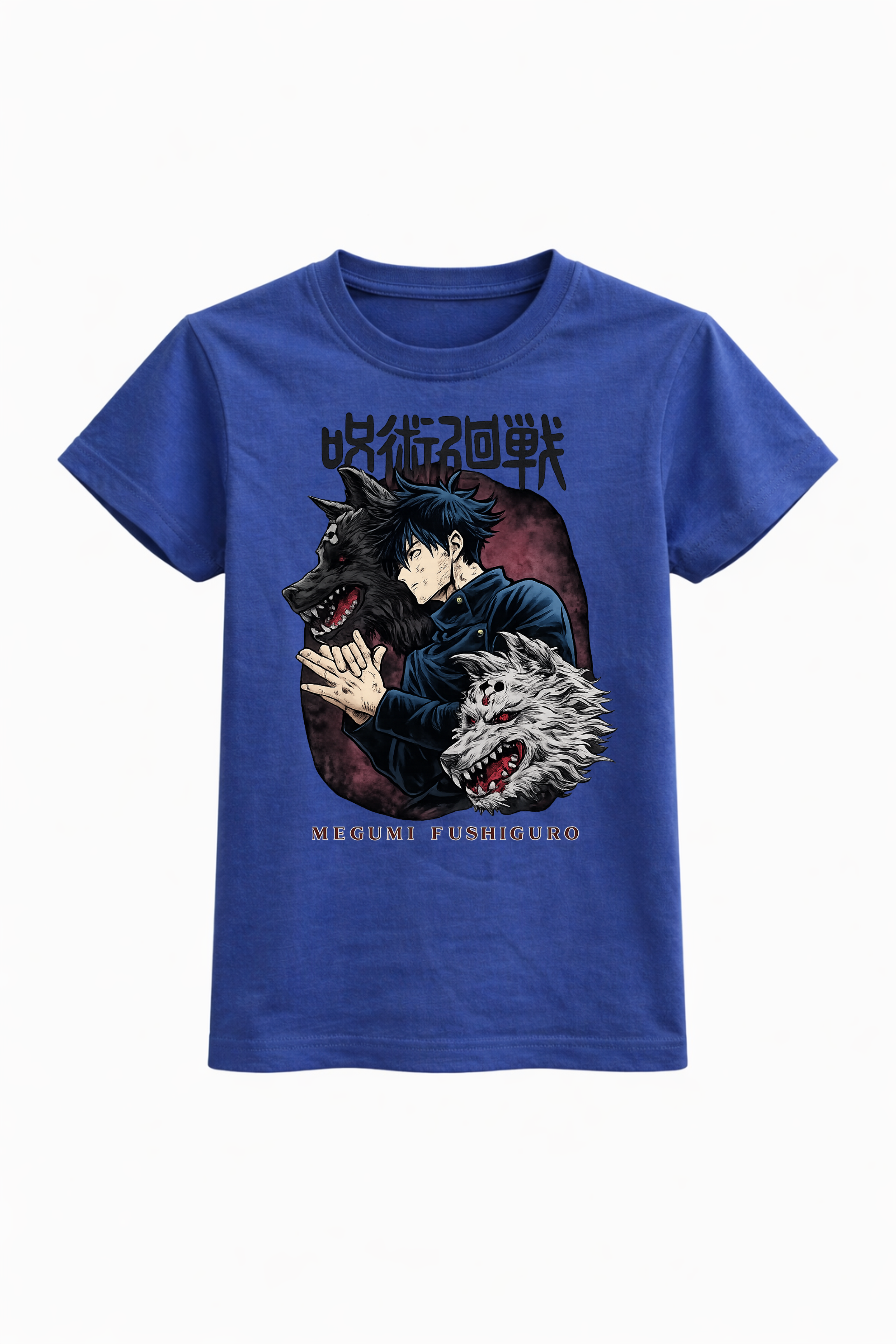 Shadow Beast Graphic Tee