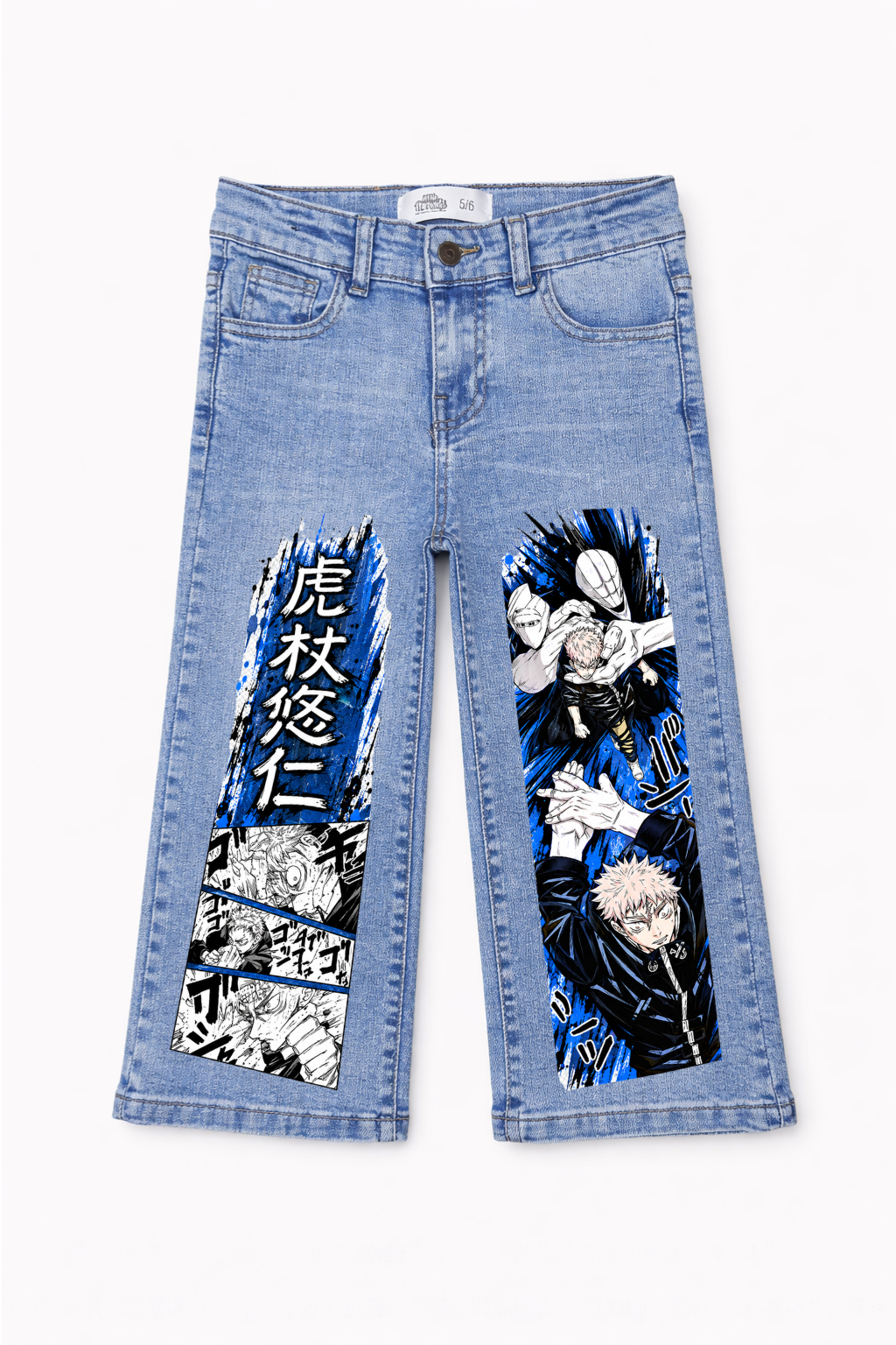 Yuji Itadori Cursed Clash Graphic Jeans