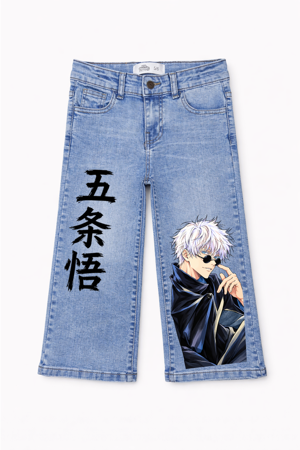 Gojo Shadow Graphic Jeans