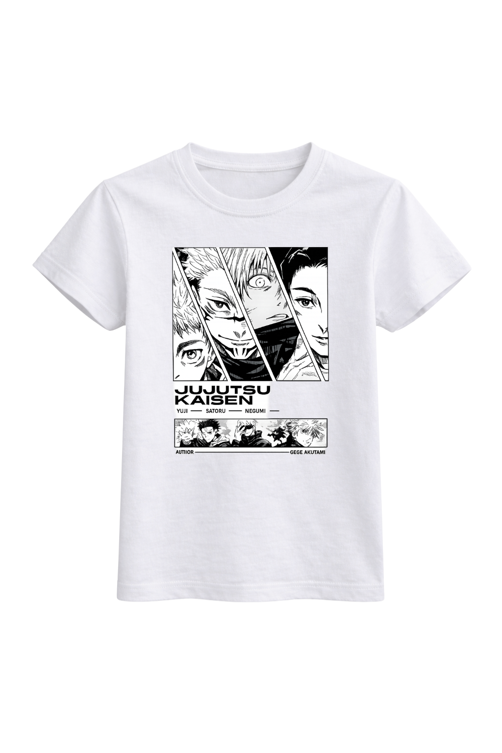 Broken Infinity Tee