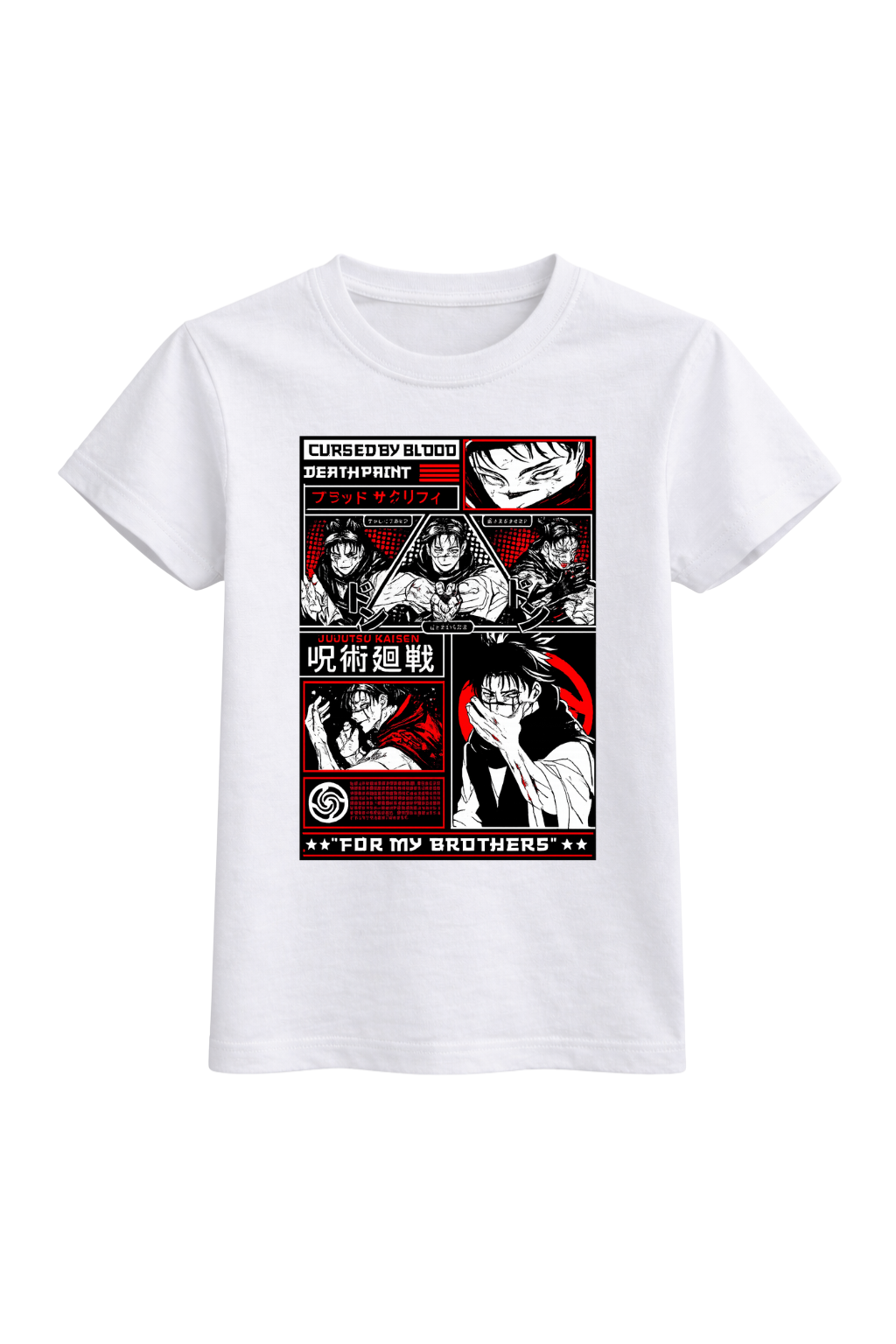Cursed Bloodline Tee
