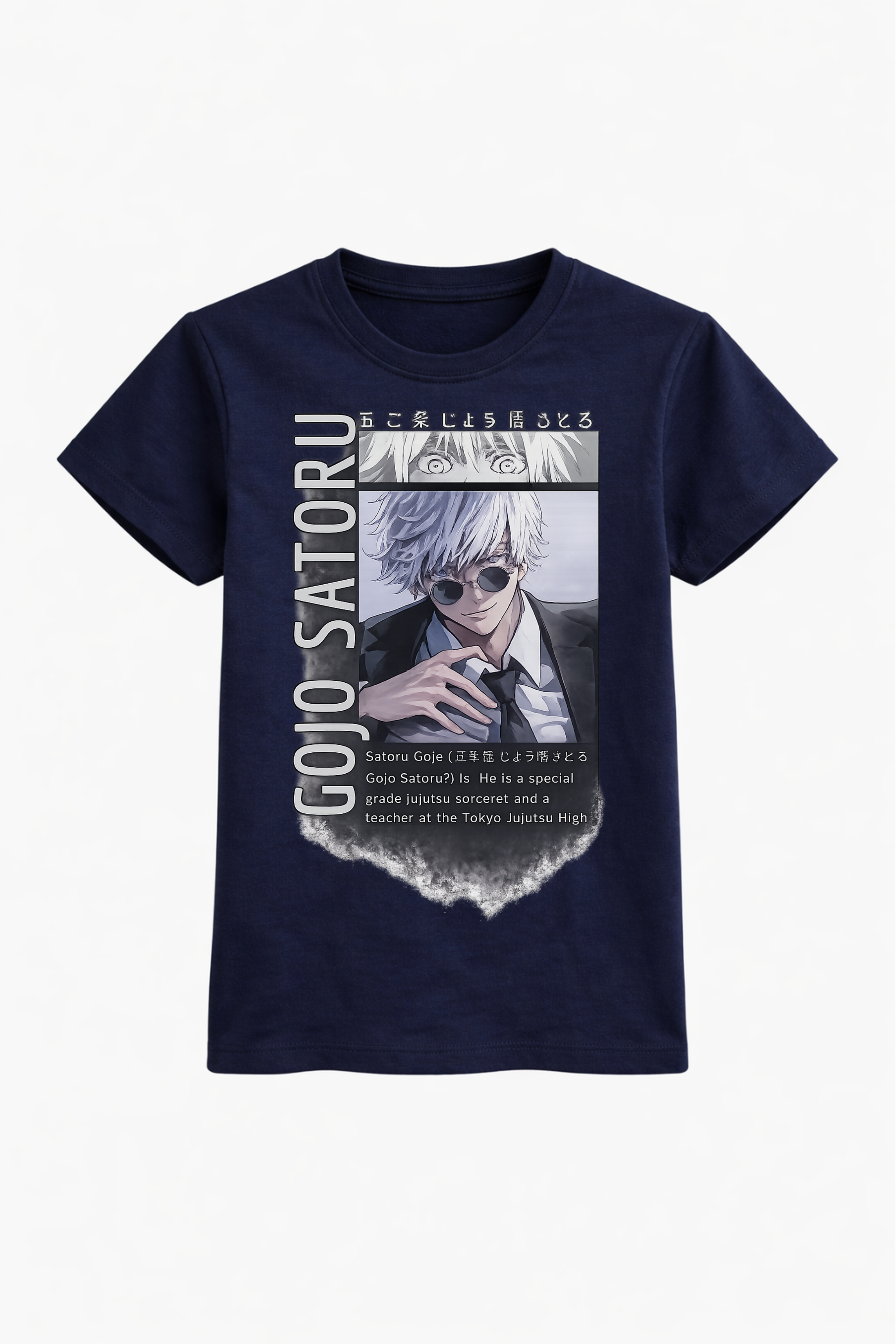 Gojo Sensei Tee