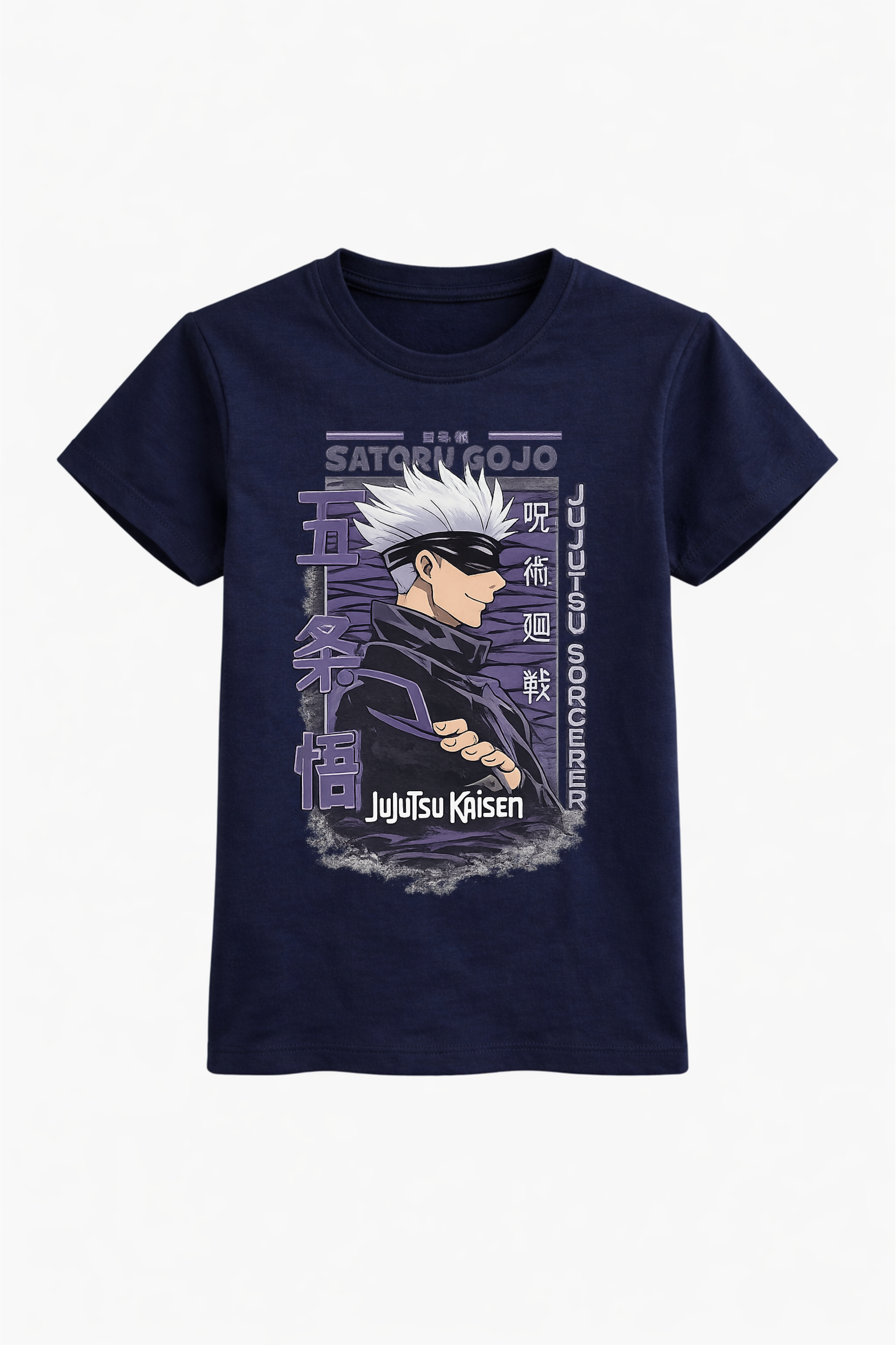 Gojo Saturo Untouchable Tee
