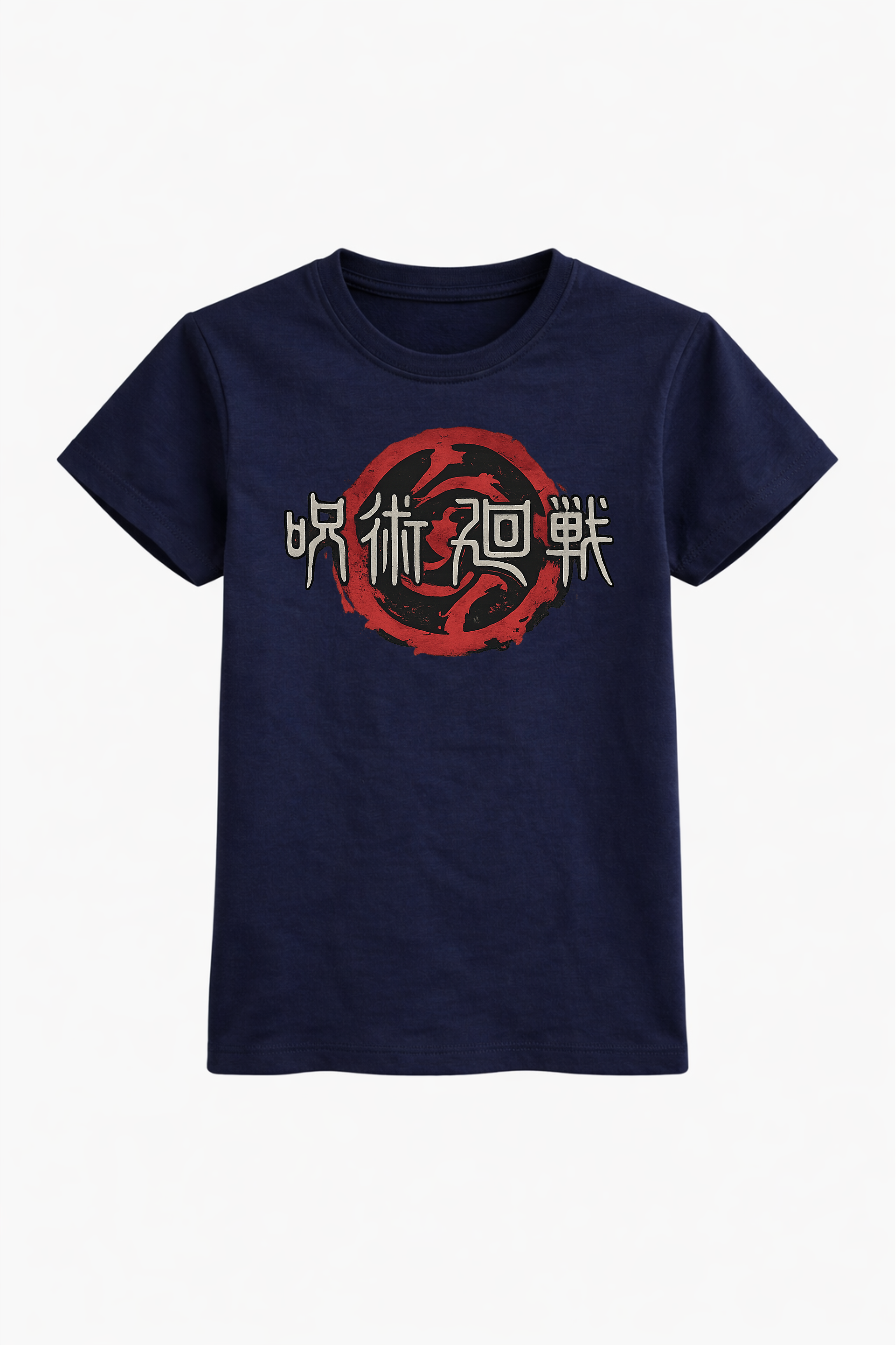 Cursed Seal Tee