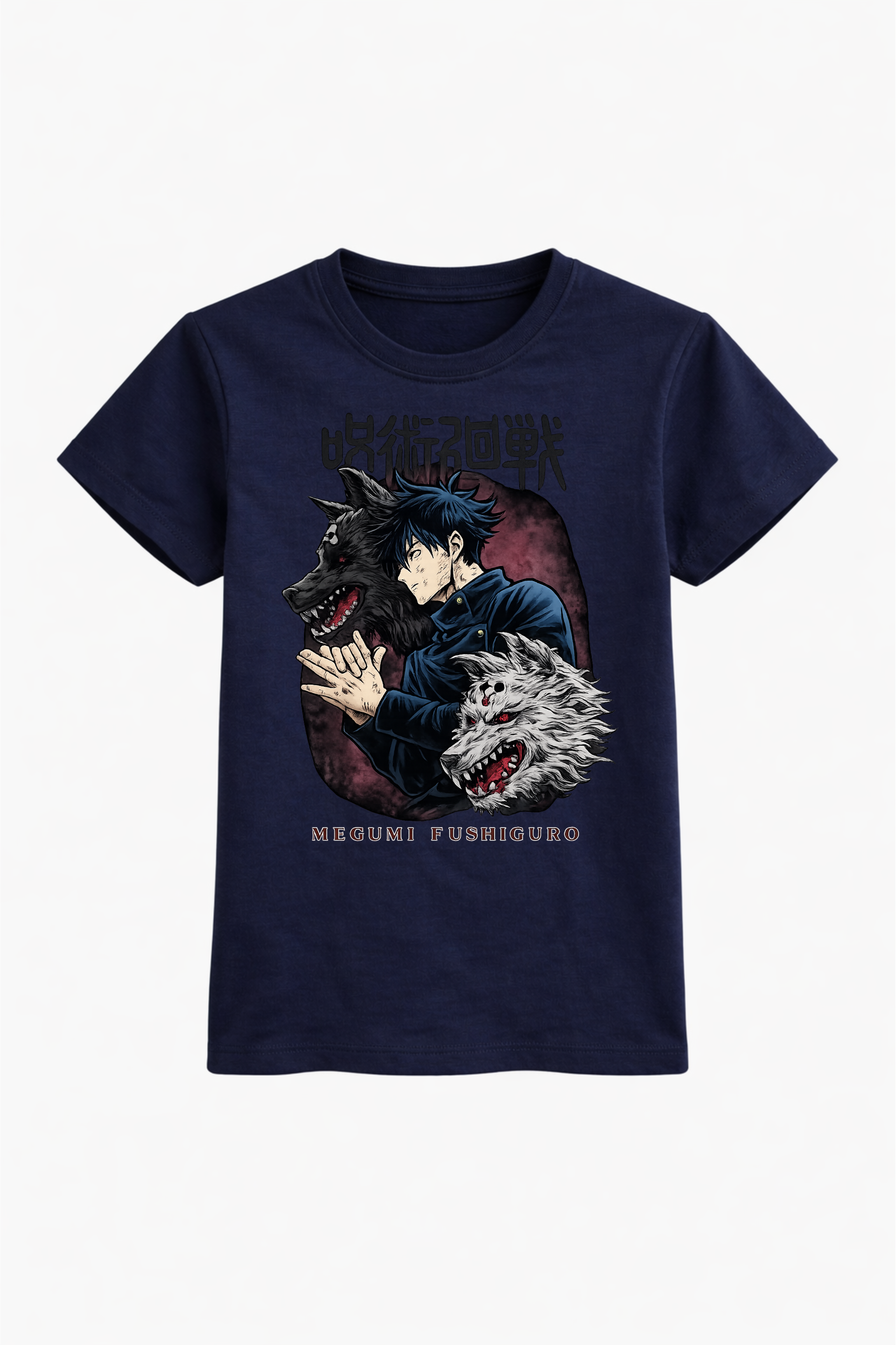 Shadow Beast Graphic Tee
