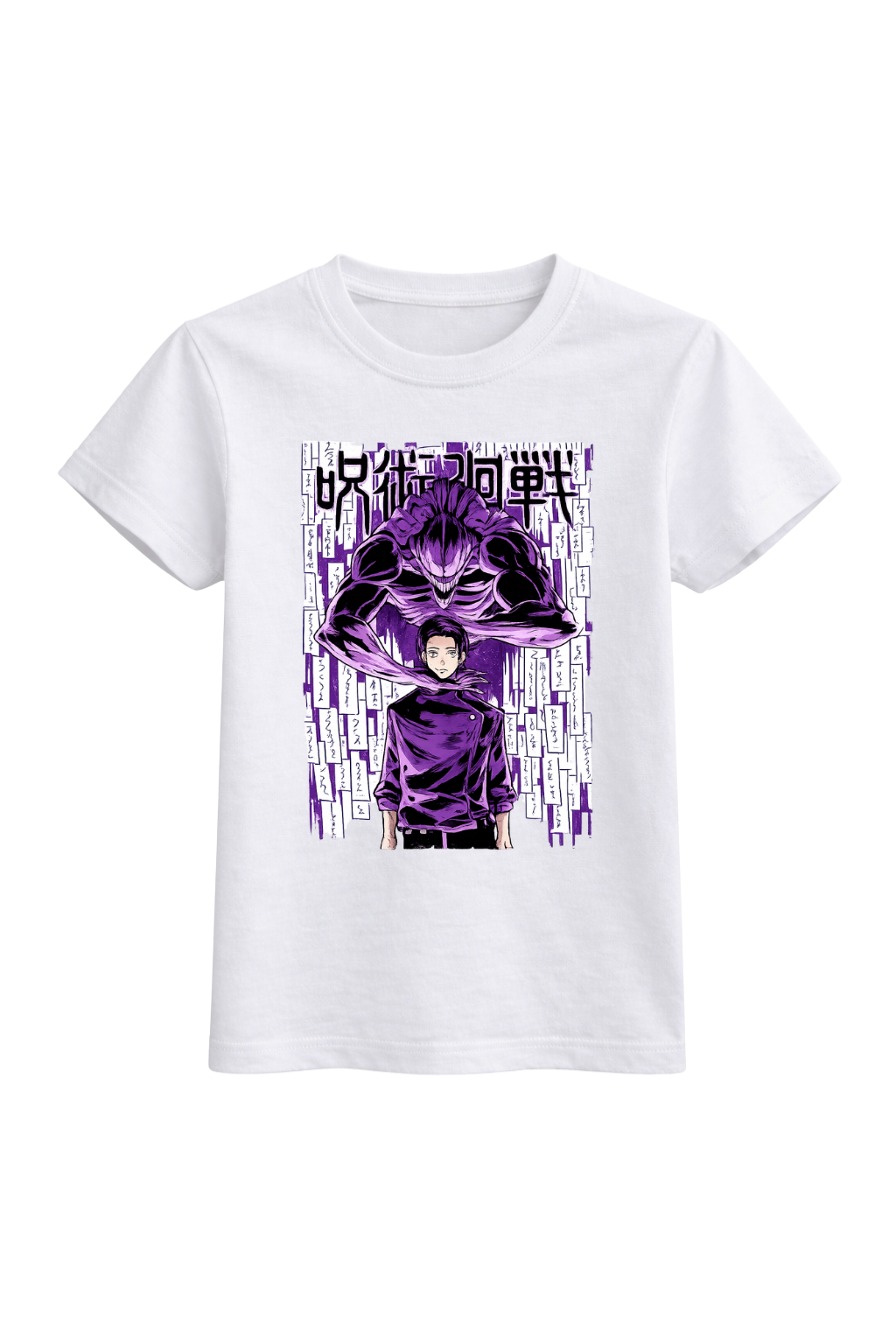 Cursed Bond Tee