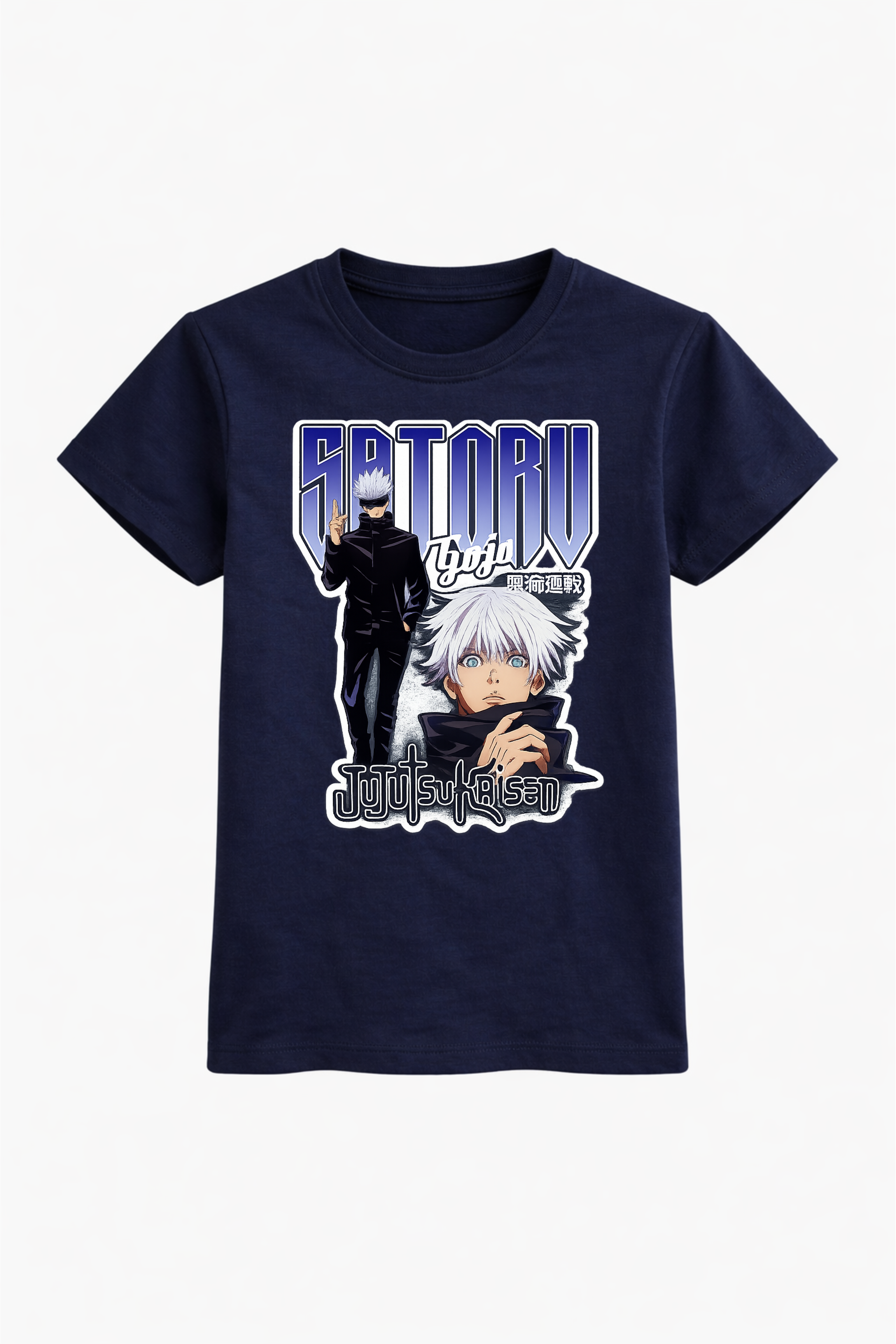 Limitless Gojo Tee