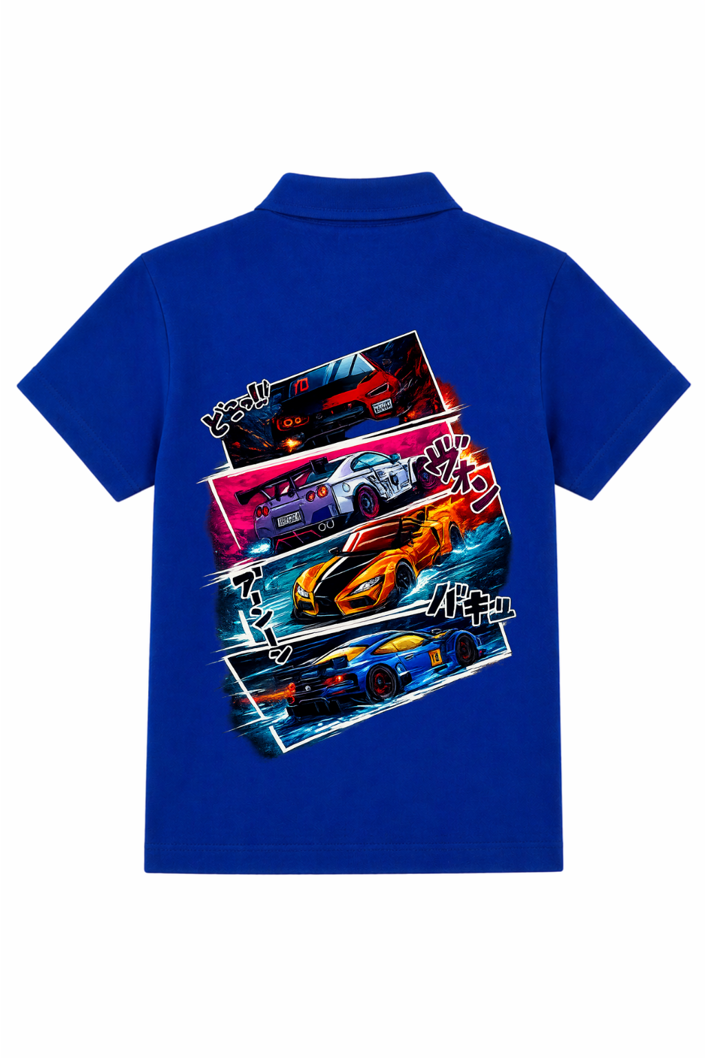 Street Racer Sport Polo & Trouser