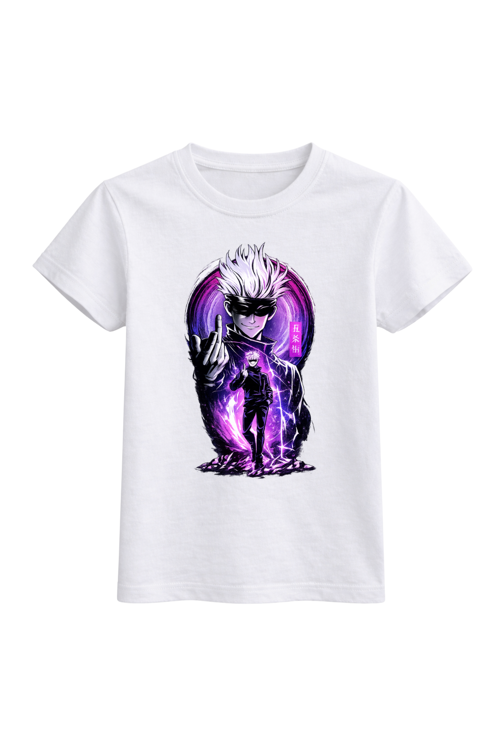 Infinity Aura Tee
