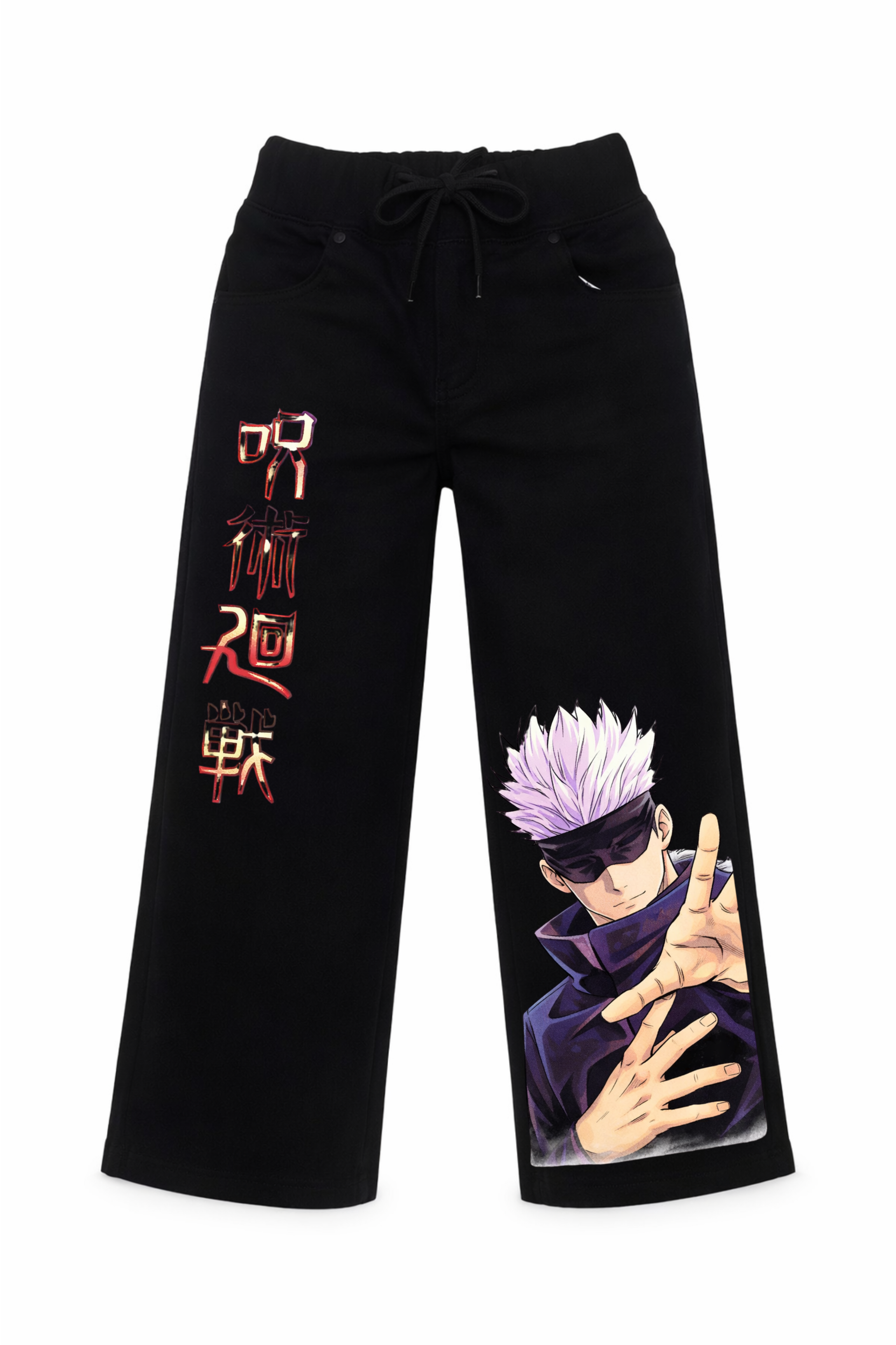 Infinity Aura Denim Jeans