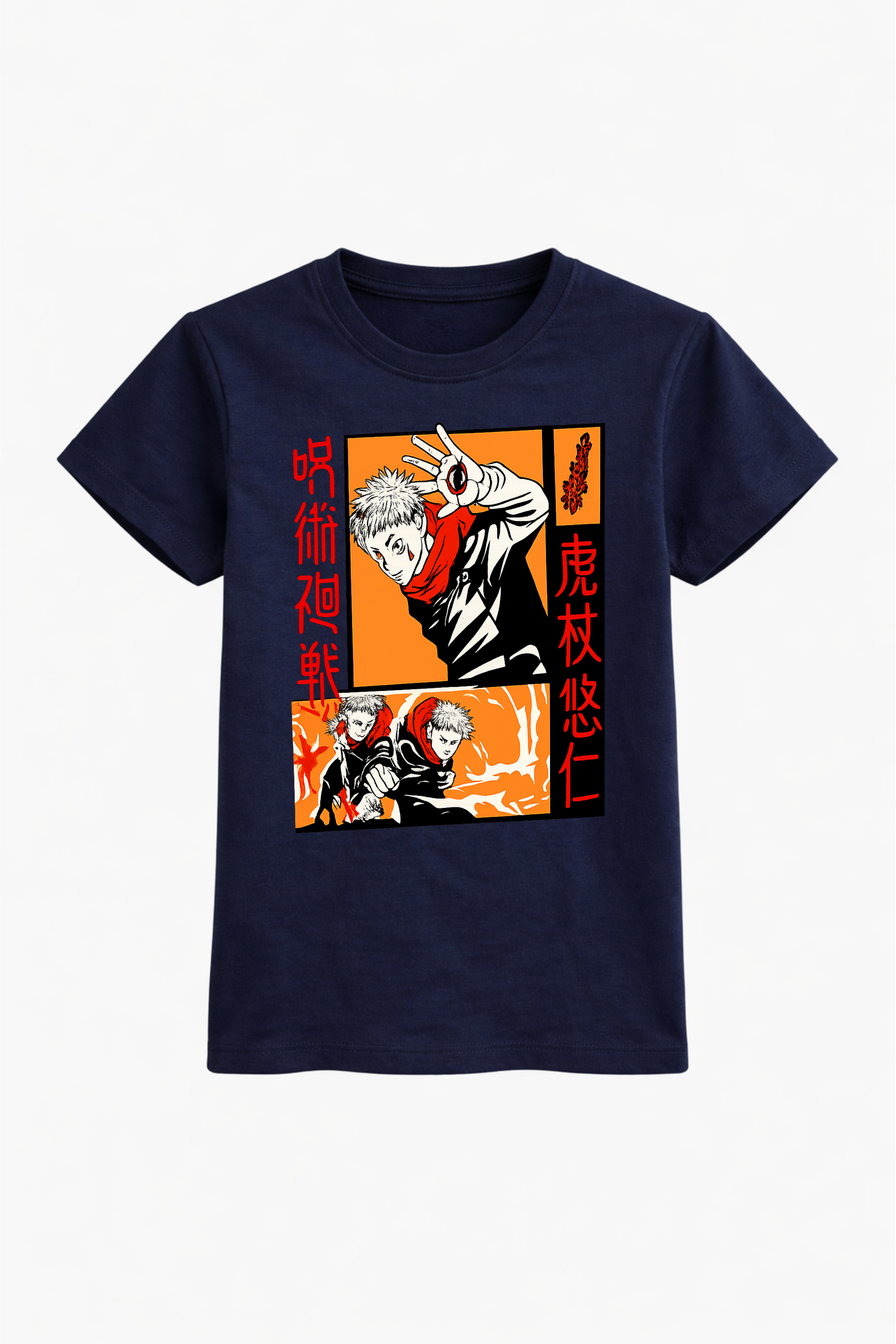 Flame Resolve Graphic Tee