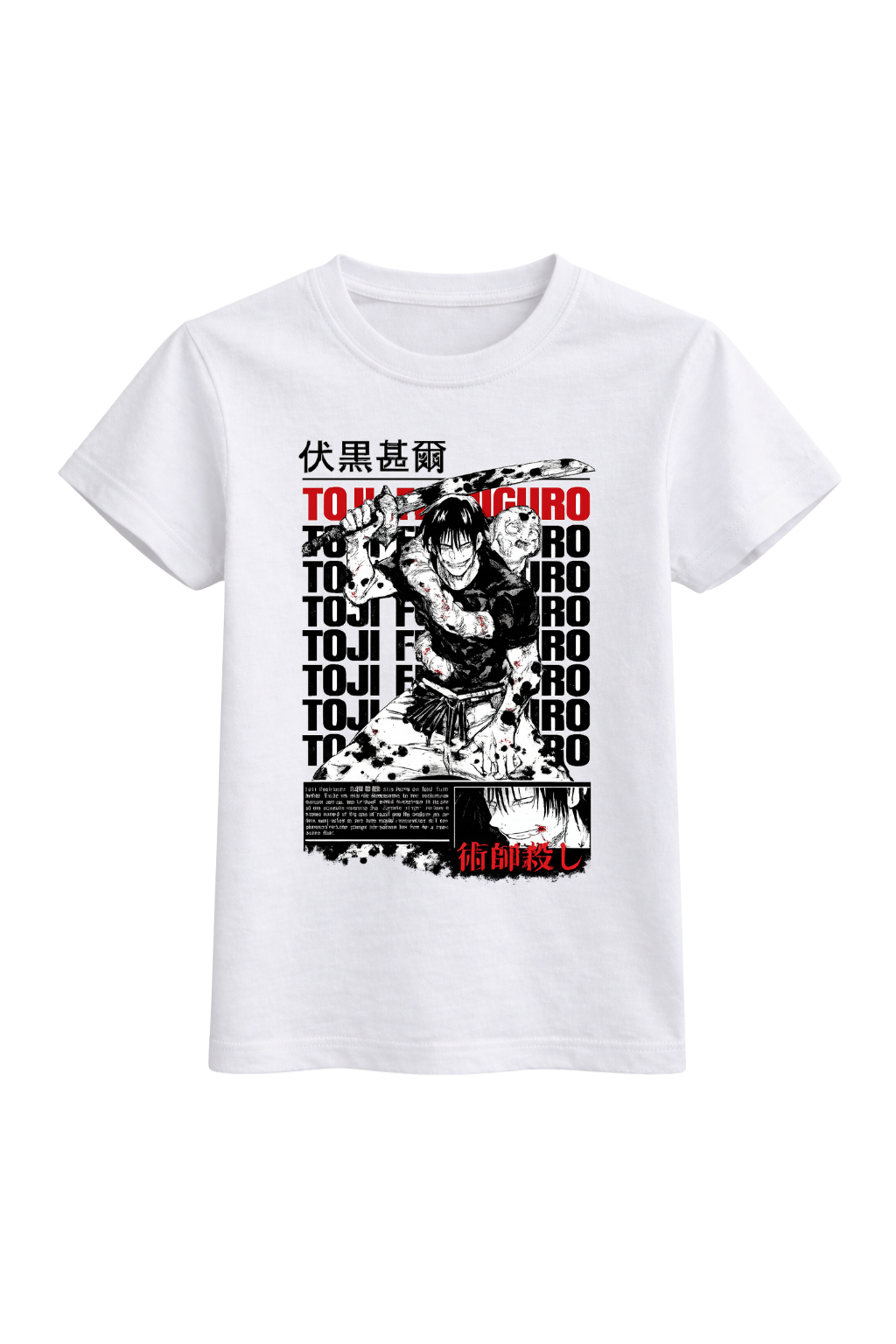 Scarlet Executioner Tee