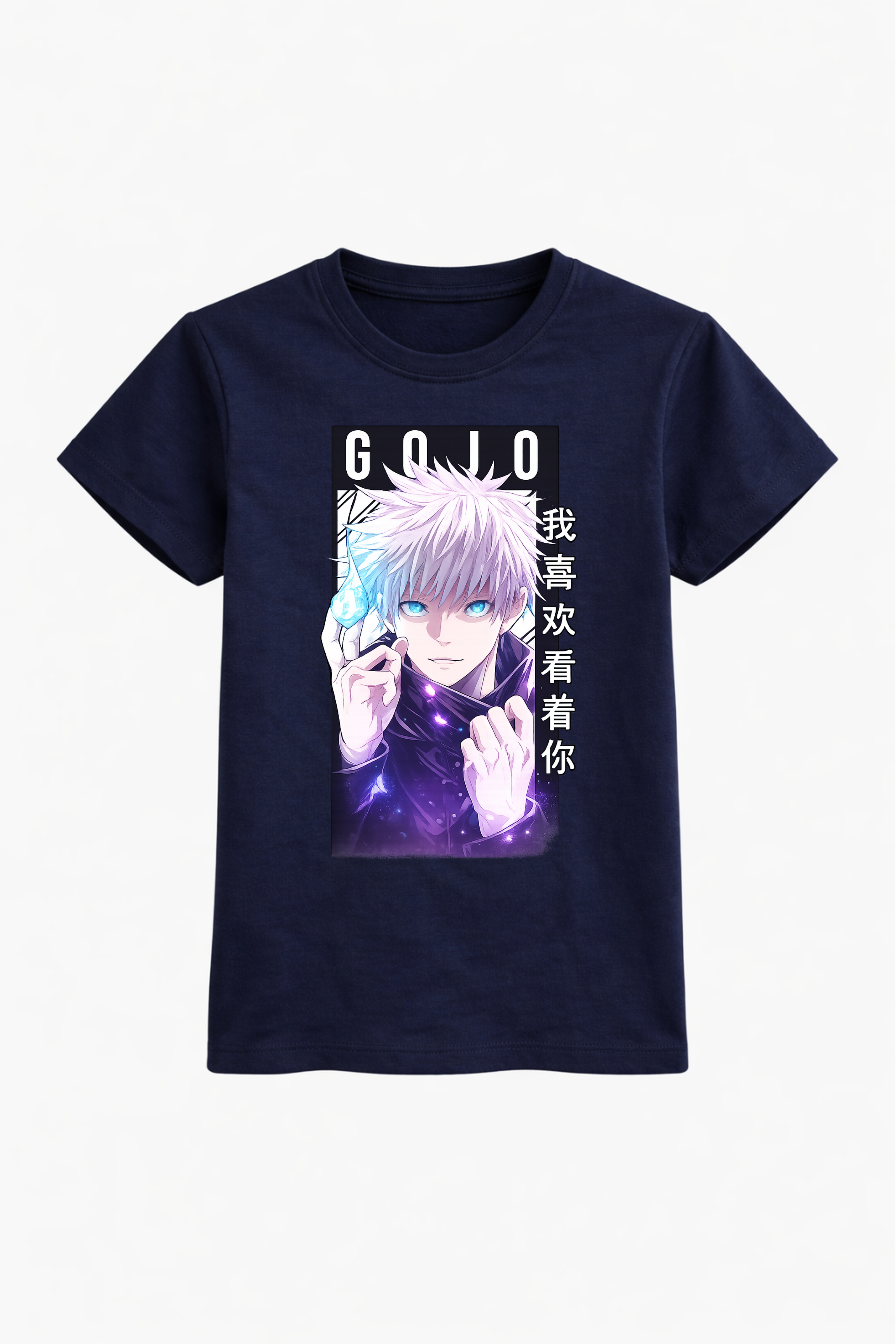 Gojo Aura Tee