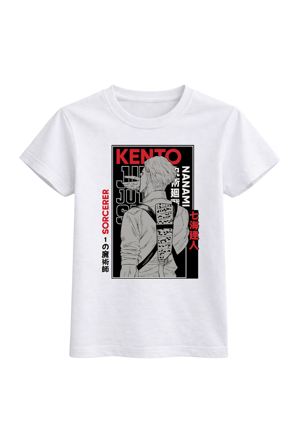 Silent Resolve Tee