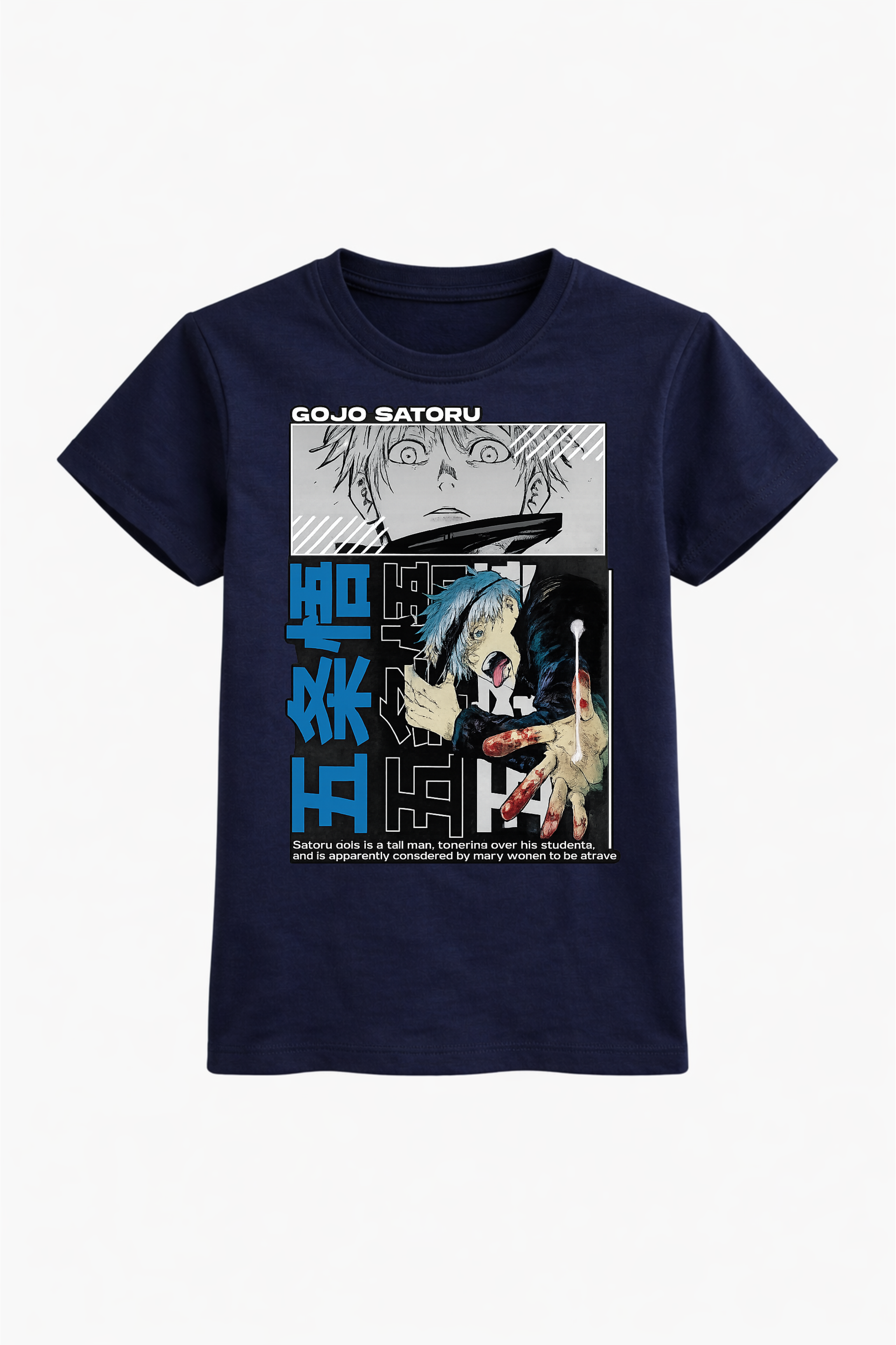 Gojo Frenzy Tee
