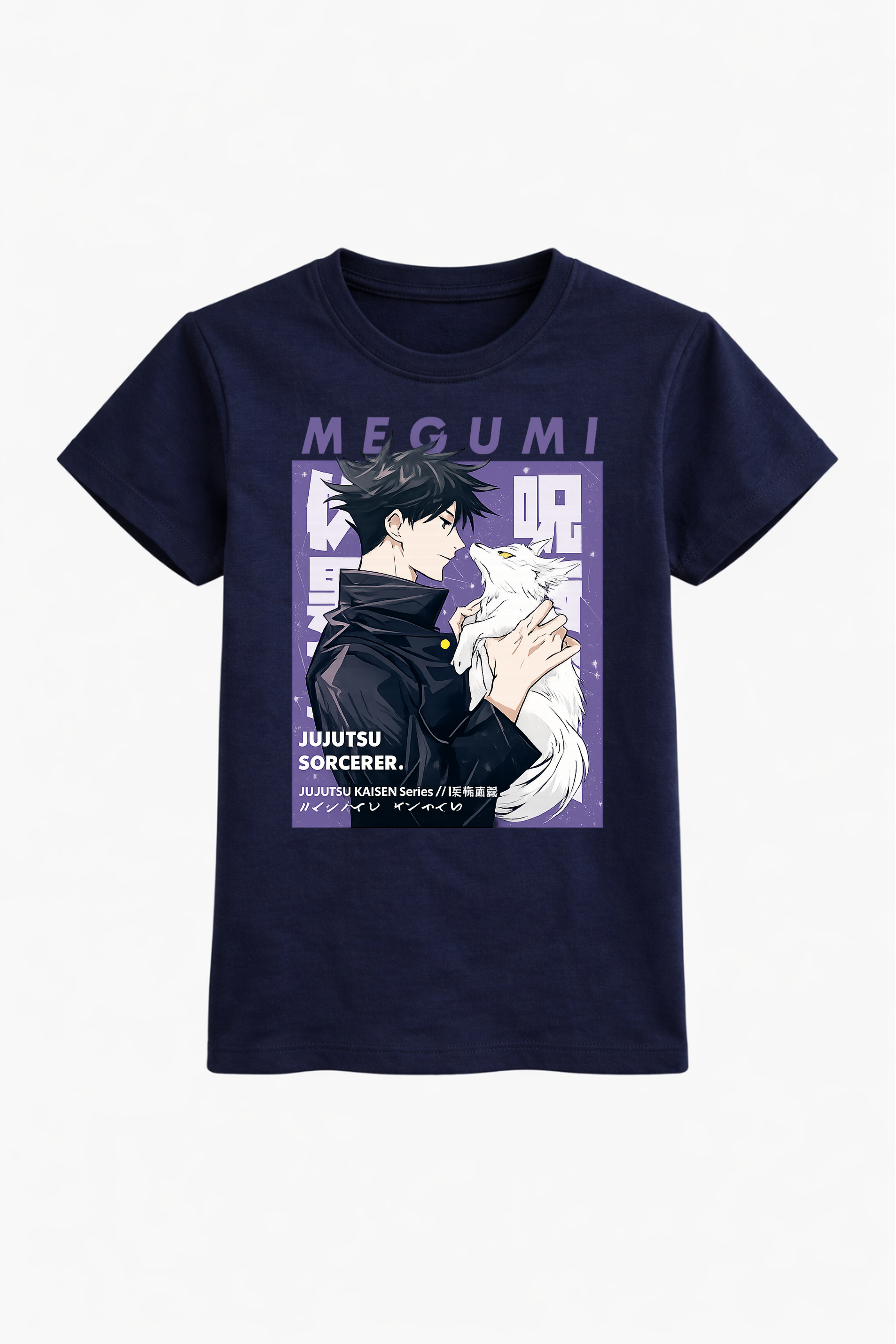 Megumi Silent Guardian Graphic Tee
