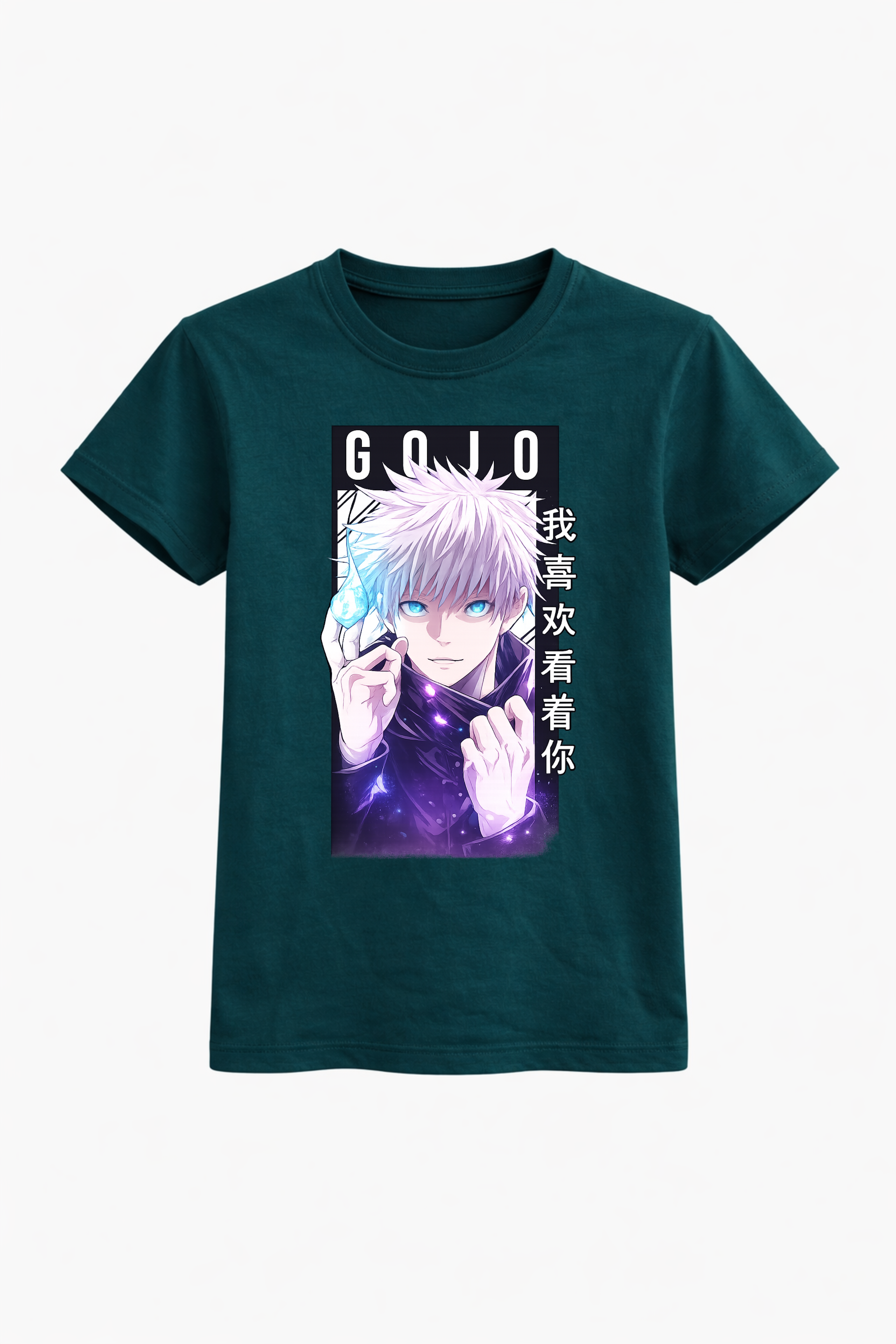 Gojo Aura Tee