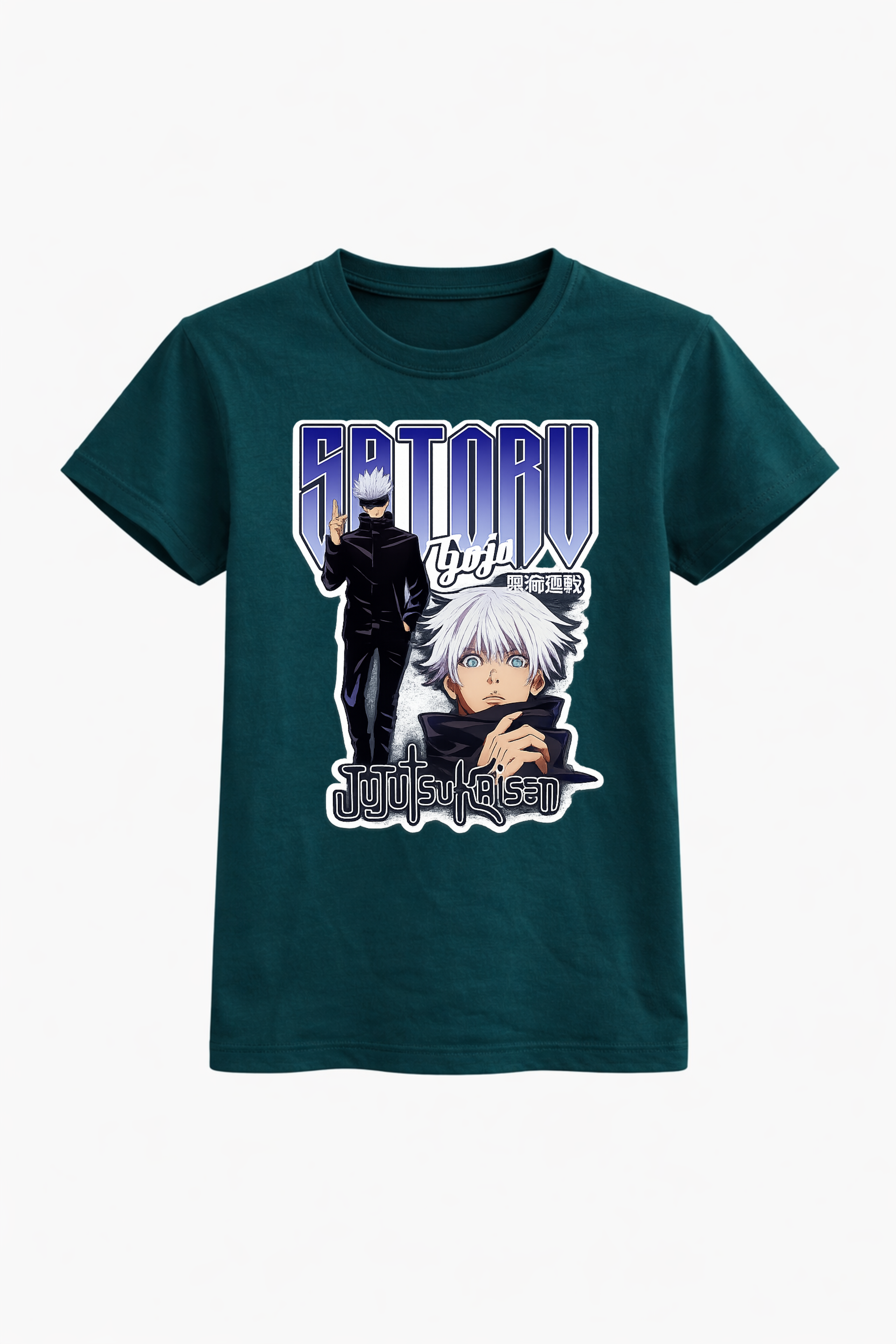 Limitless Gojo Tee
