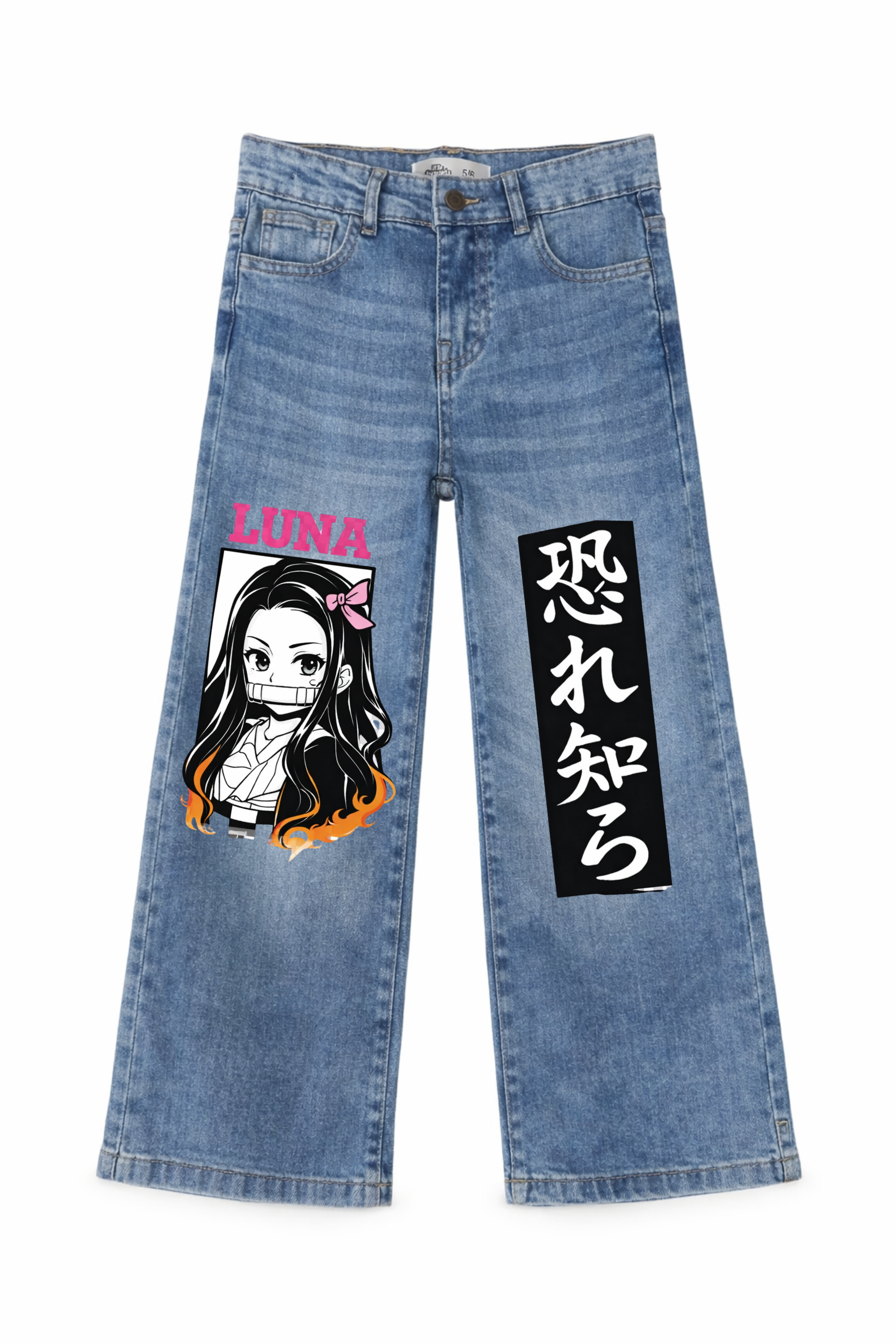 Luna Signature Graphic Denim Jeans