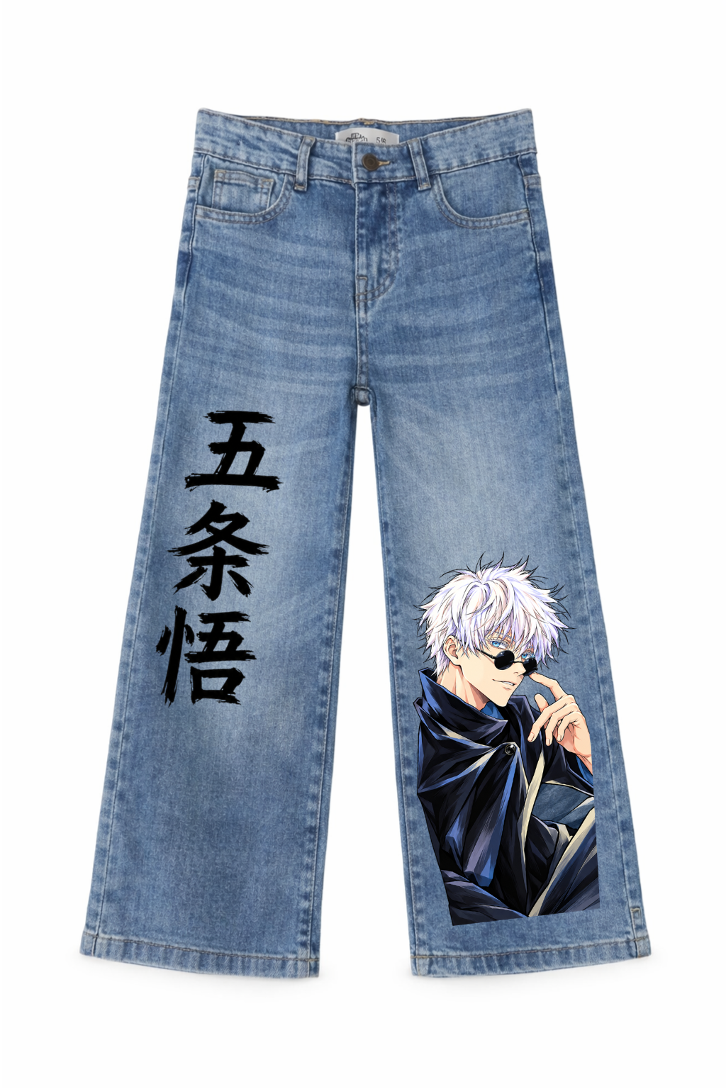 Gojo Shadow Graphic Jeans