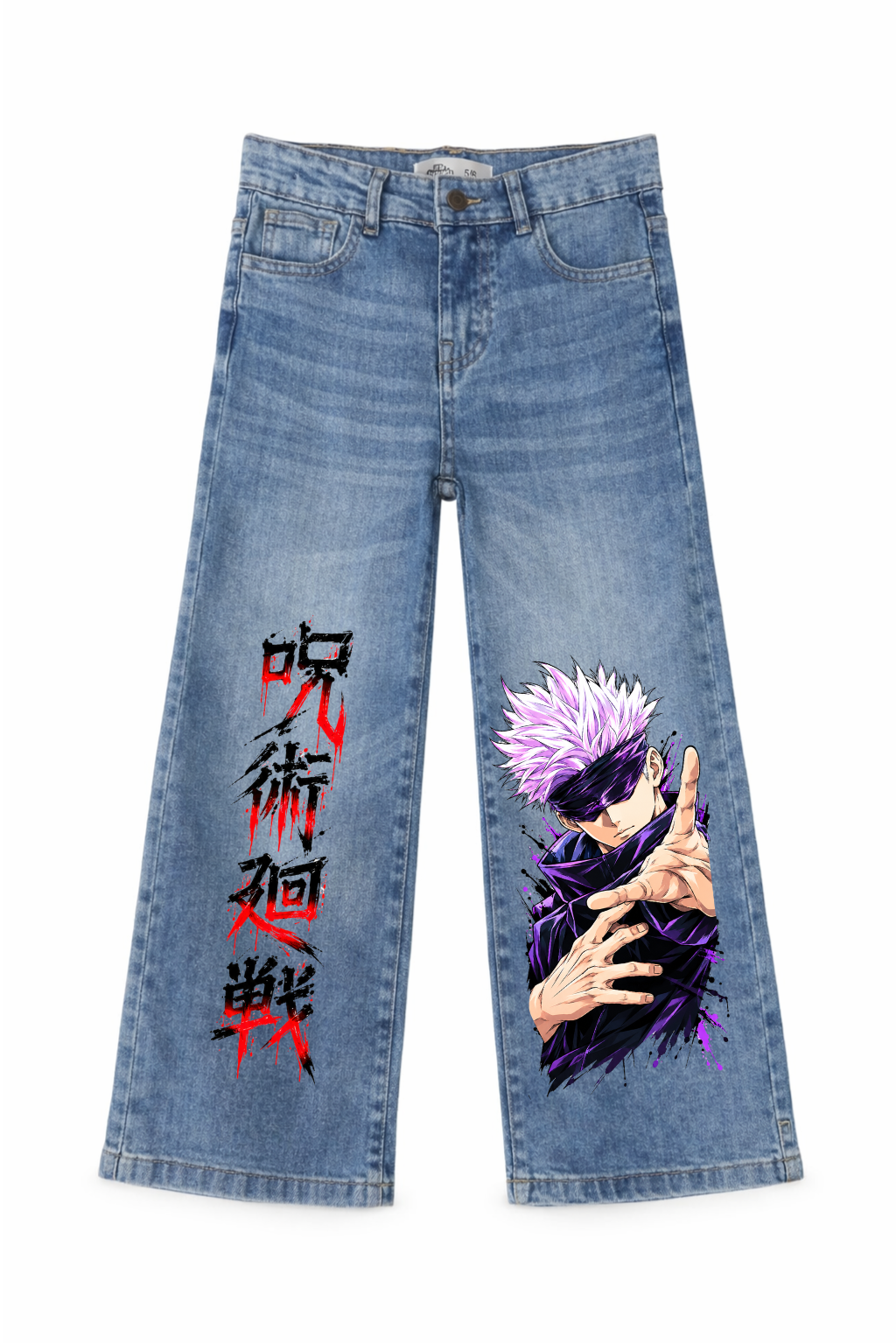 Gojo Limitless Graphic Jeans