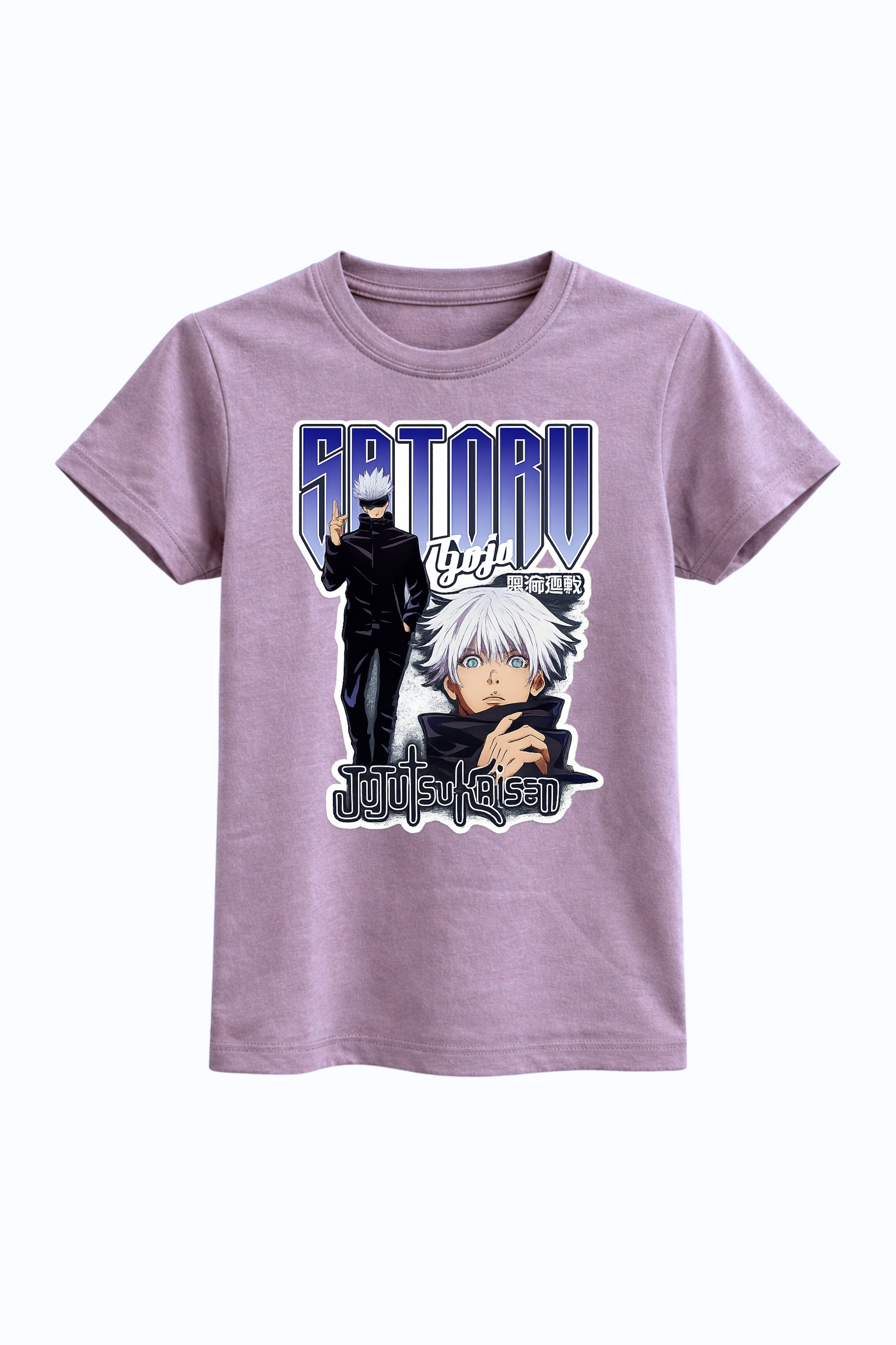 Limitless Gojo Tee
