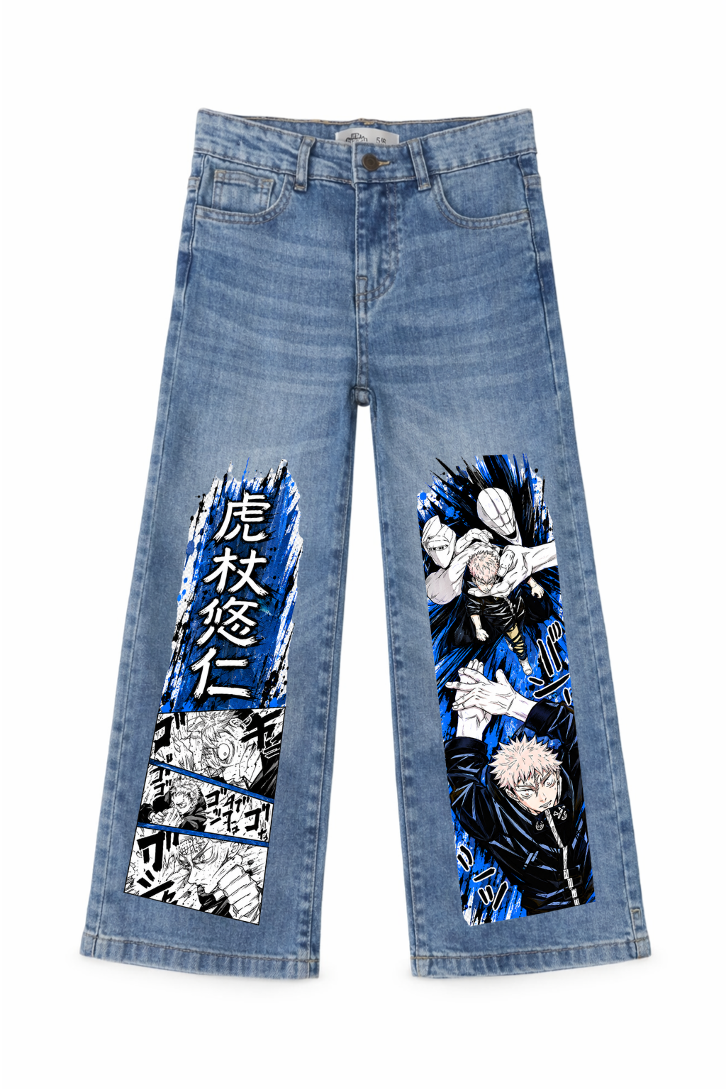 Yuji Itadori Cursed Clash Graphic Jeans