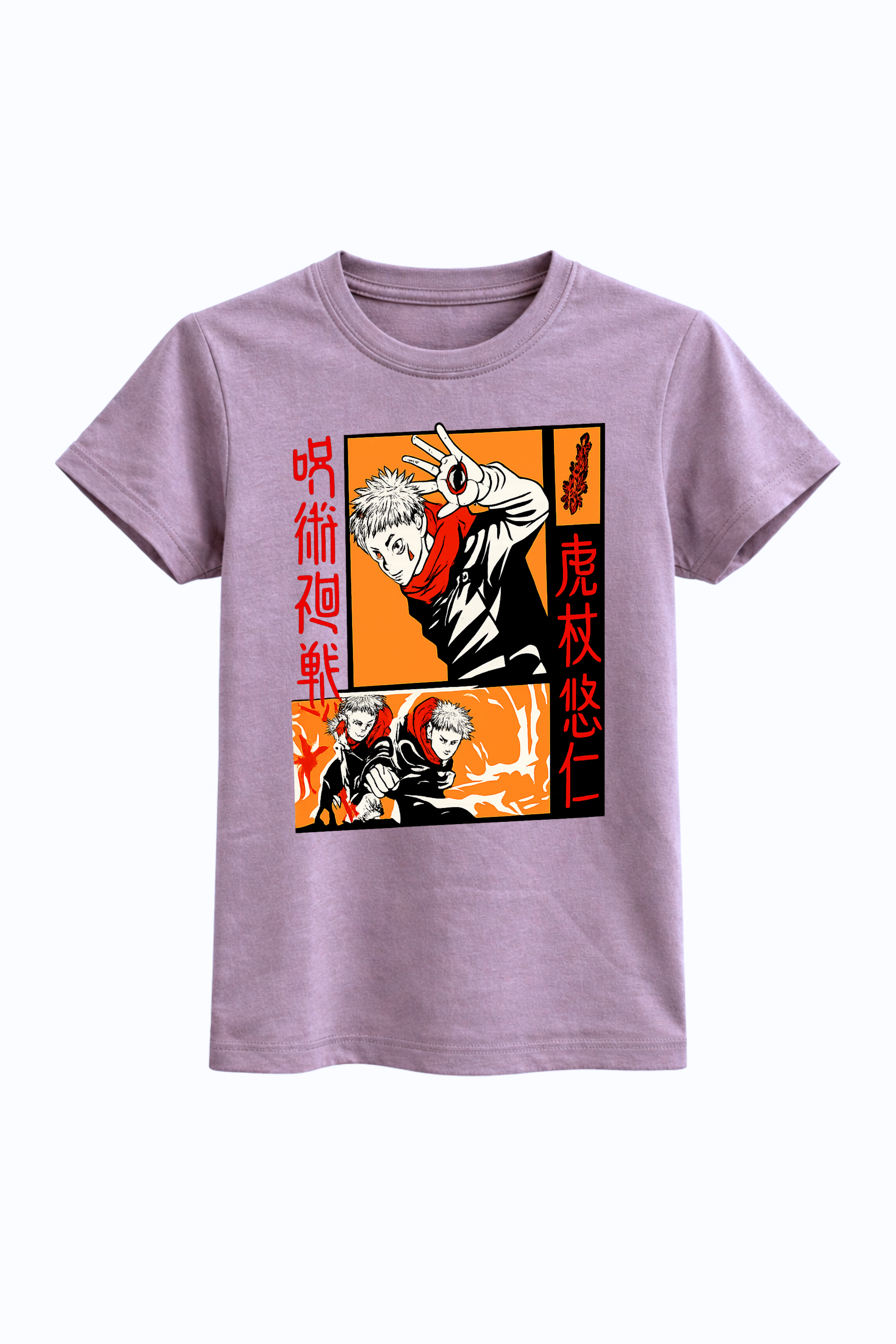 Flame Resolve Graphic Tee