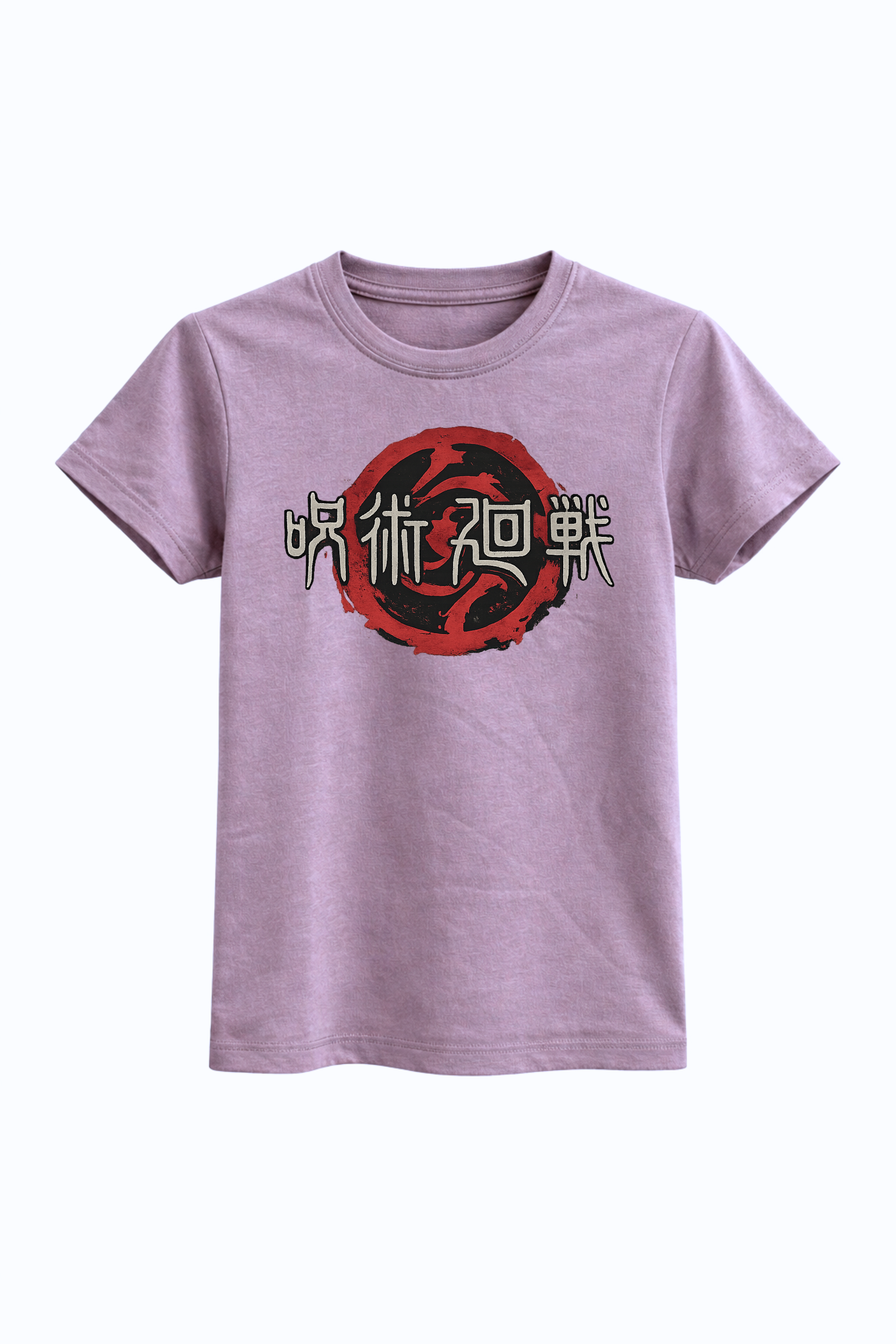 Cursed Seal Tee