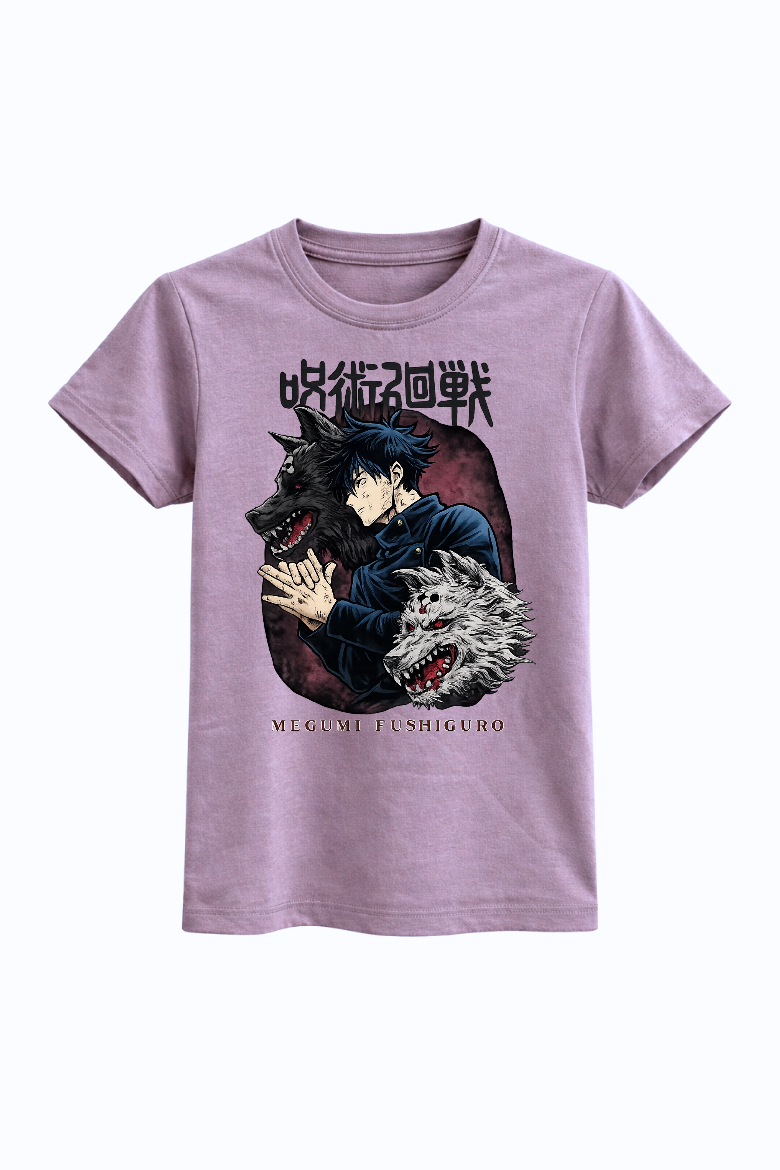 Shadow Beast Graphic Tee