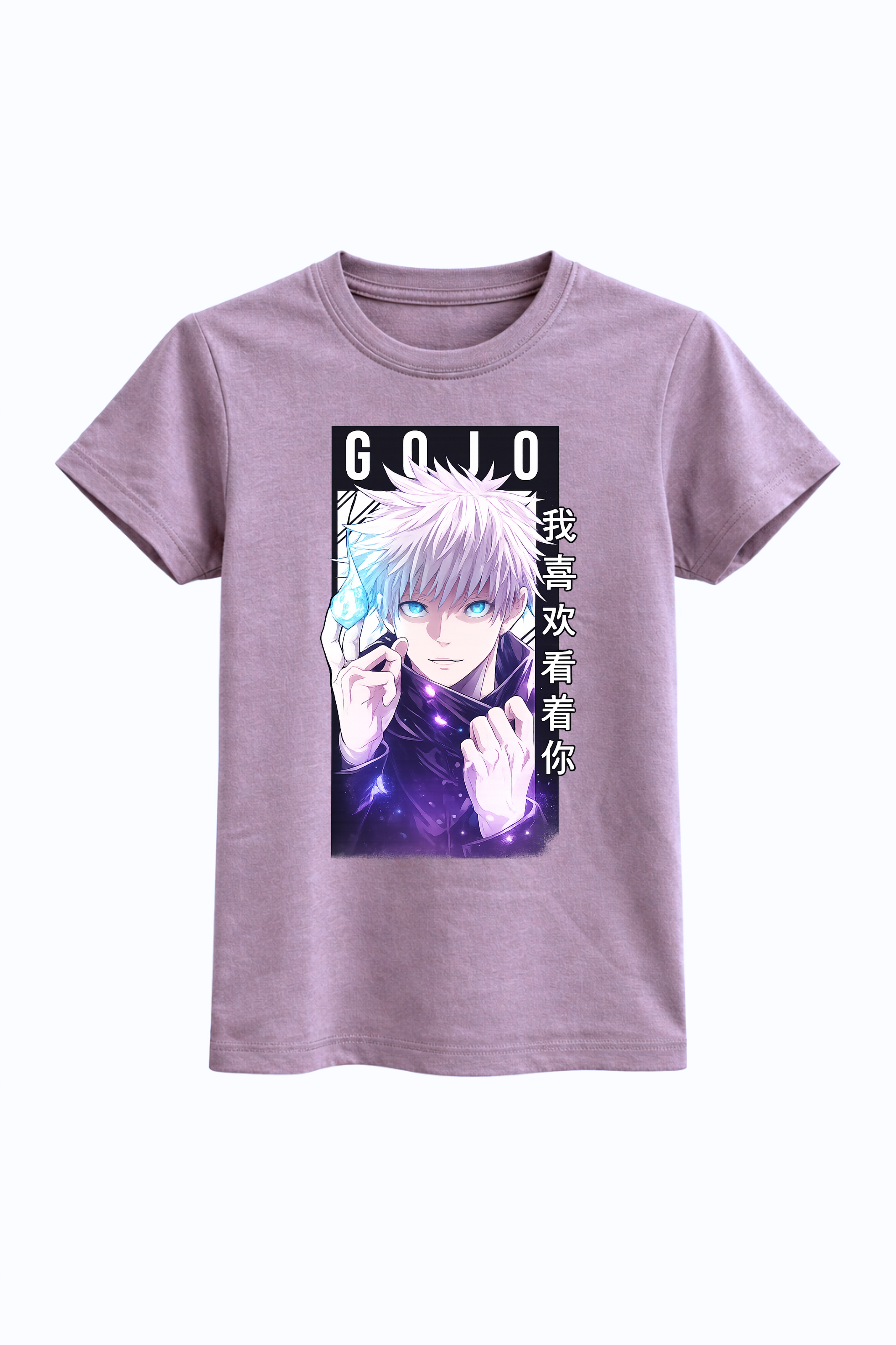 Gojo Aura Tee
