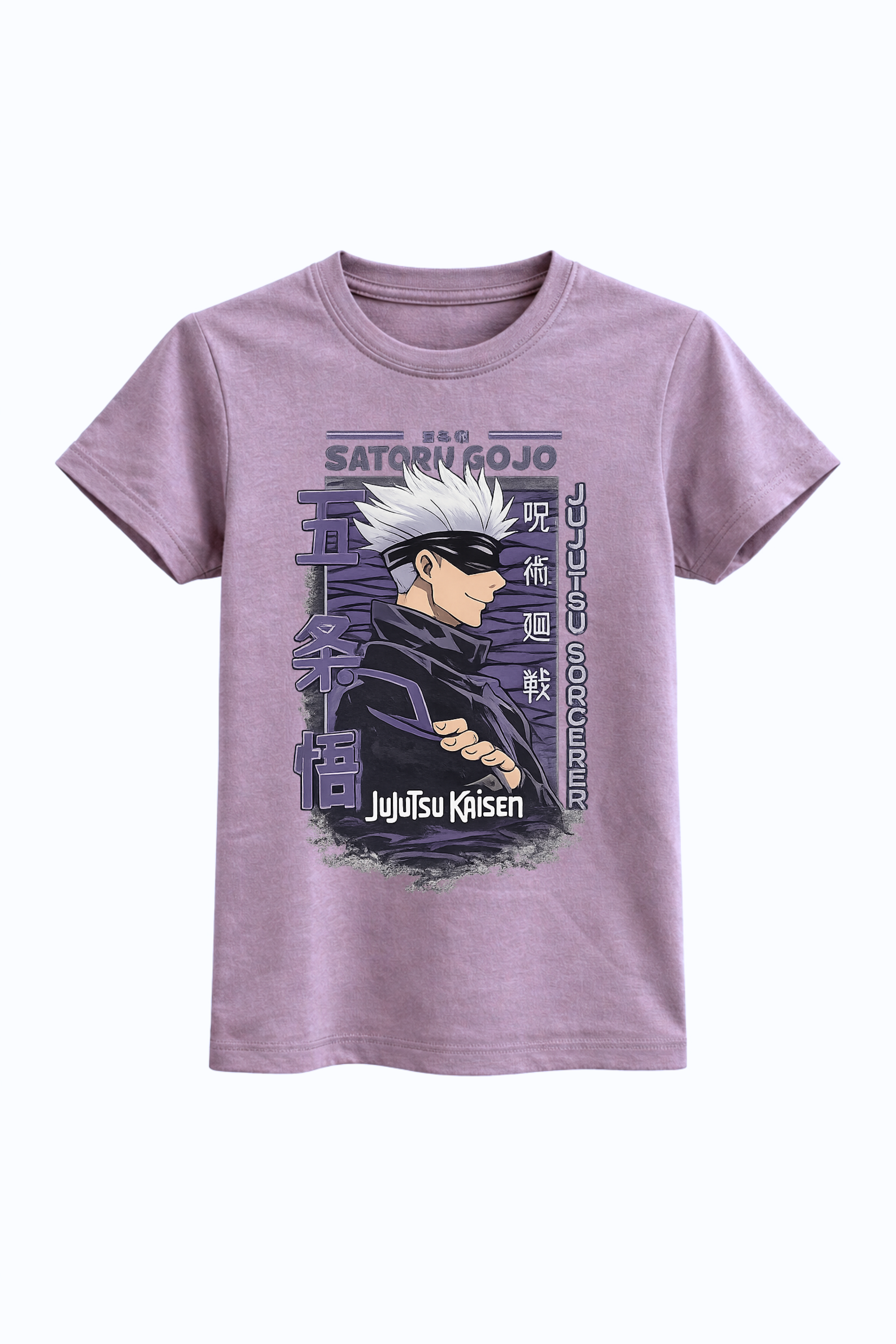 Gojo Saturo Untouchable Tee