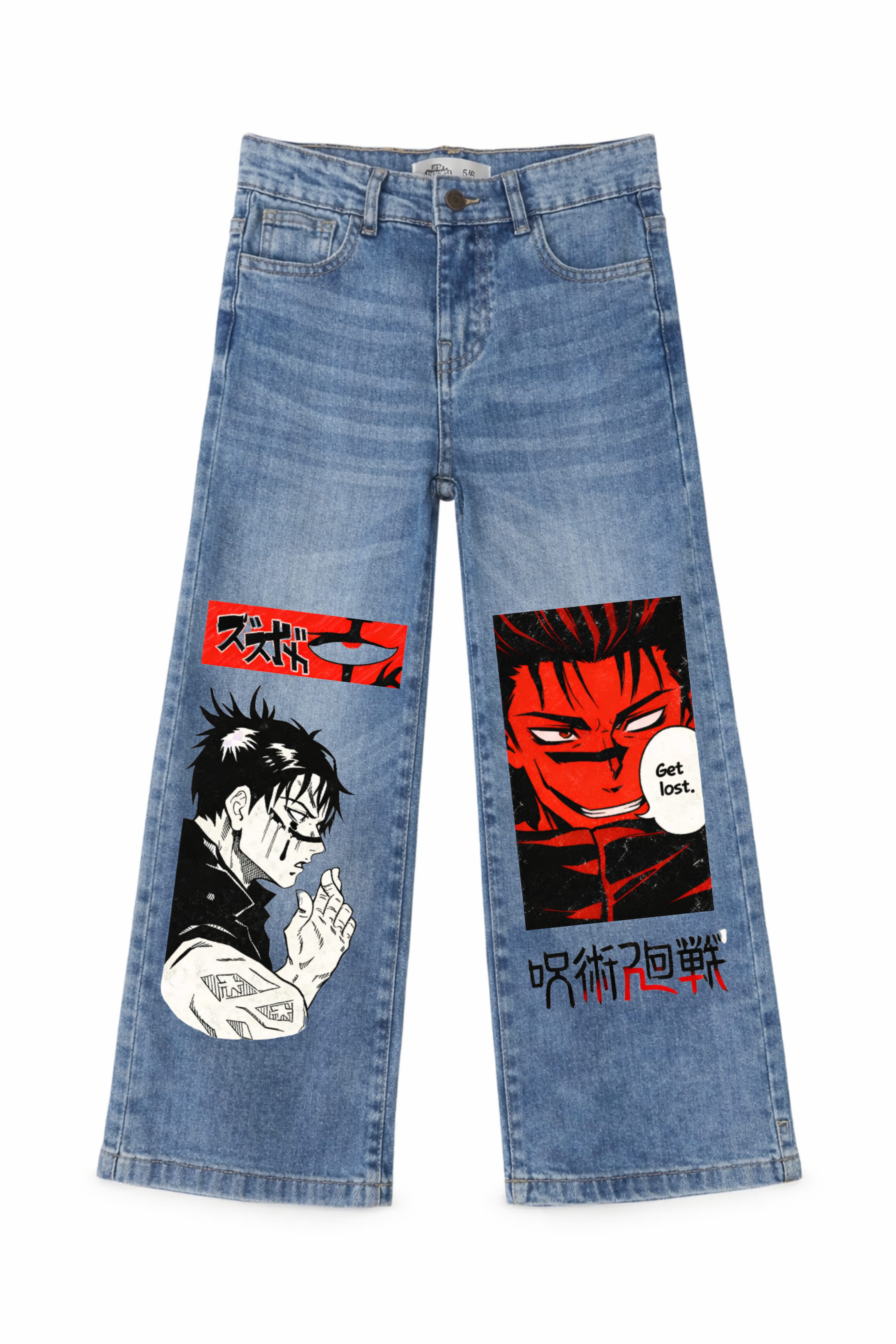 Crimson Rage Denim Jeans