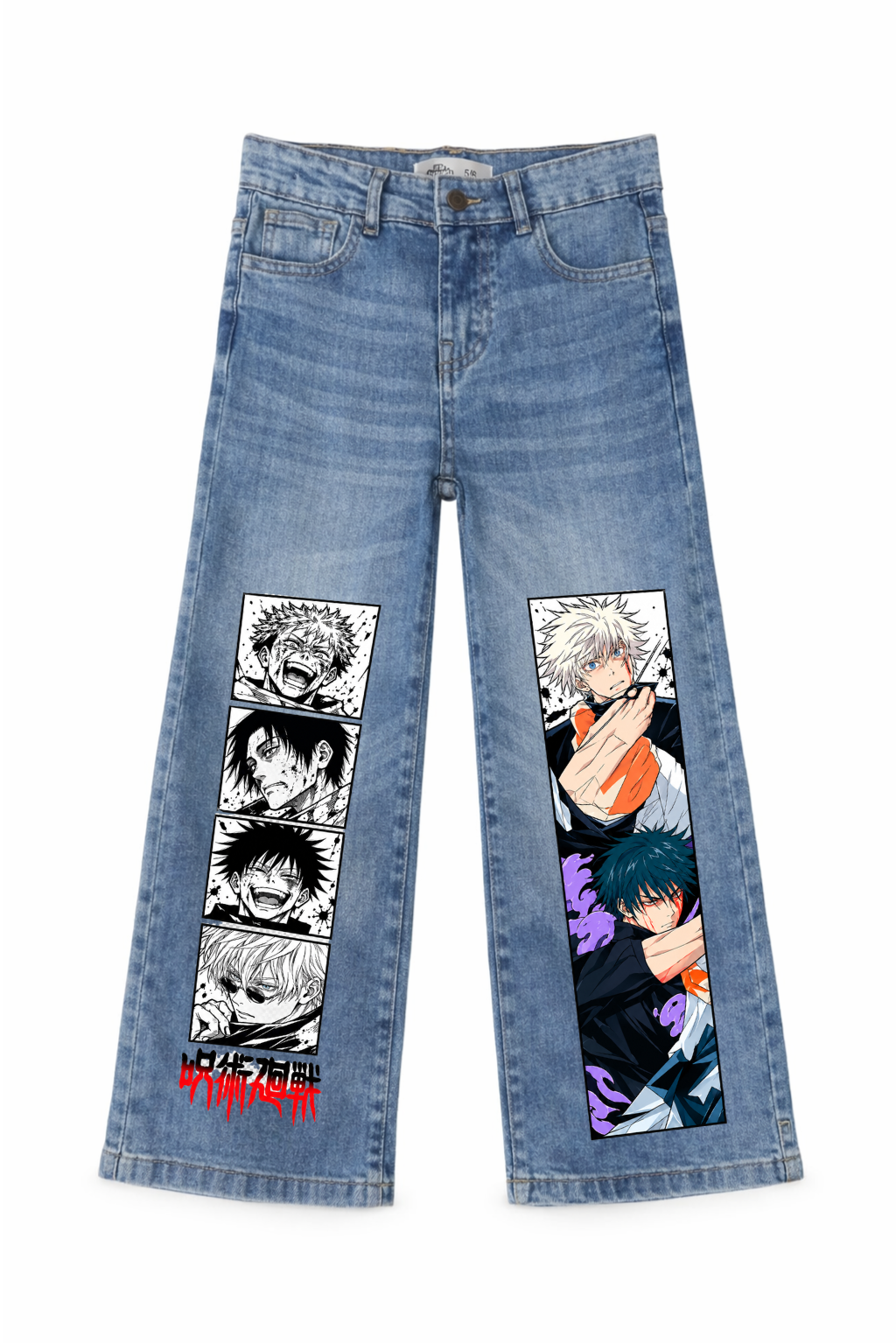 Jujutsu Legends Graphic Jeans